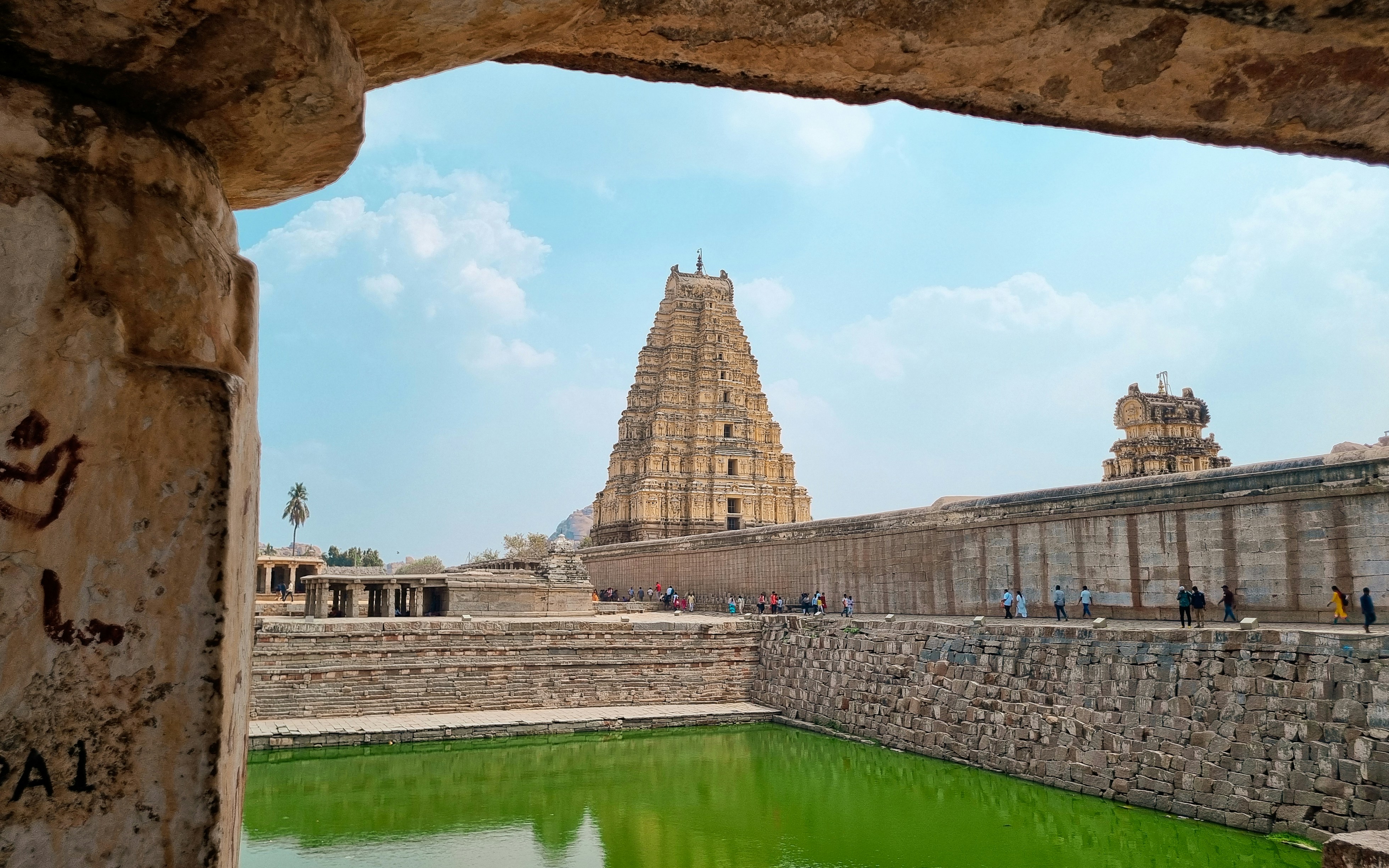 Enhancements Proposed for Srisailam Temple Amenities