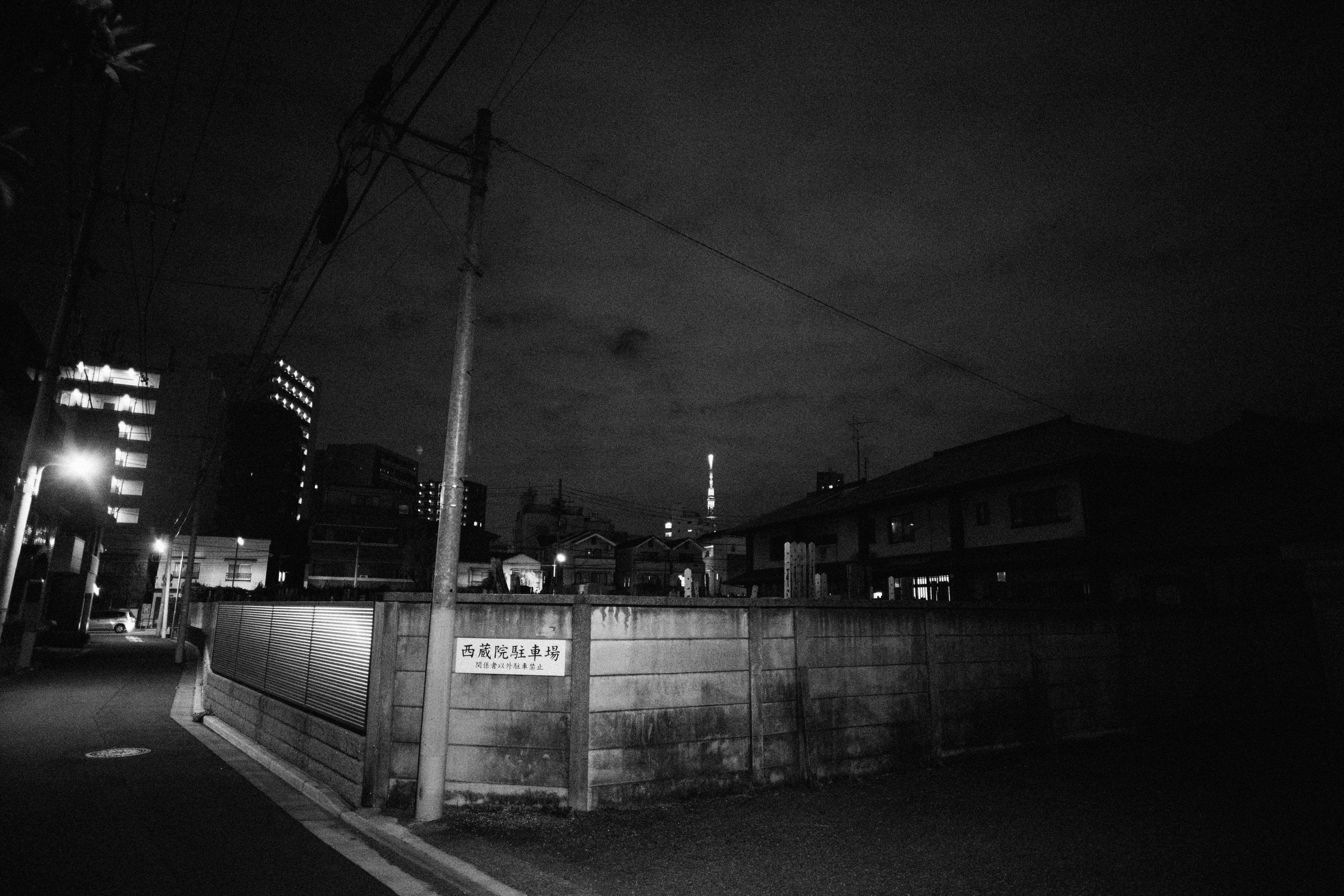 Photo by tsuyoshikozu