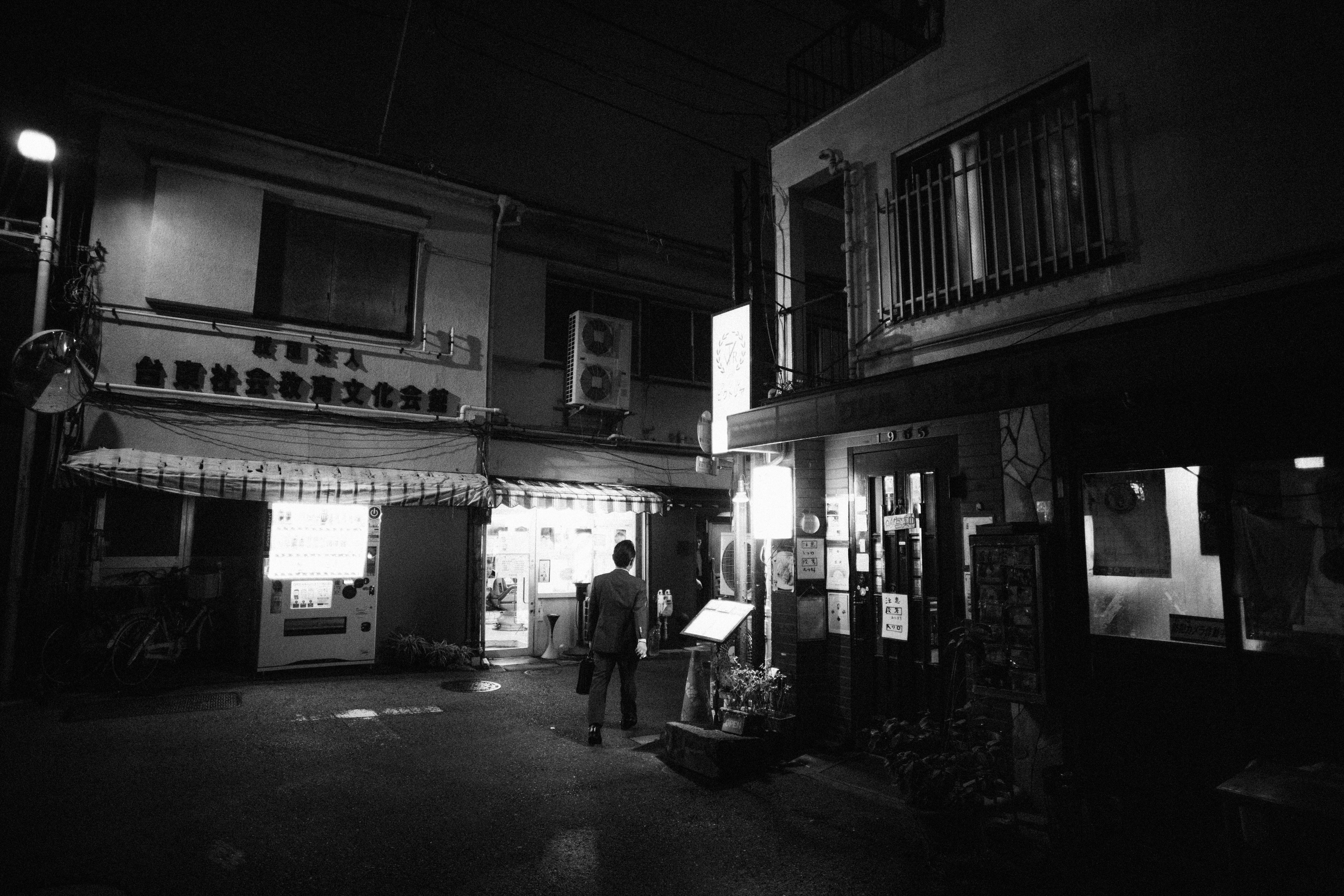 Photo by tsuyoshikozu