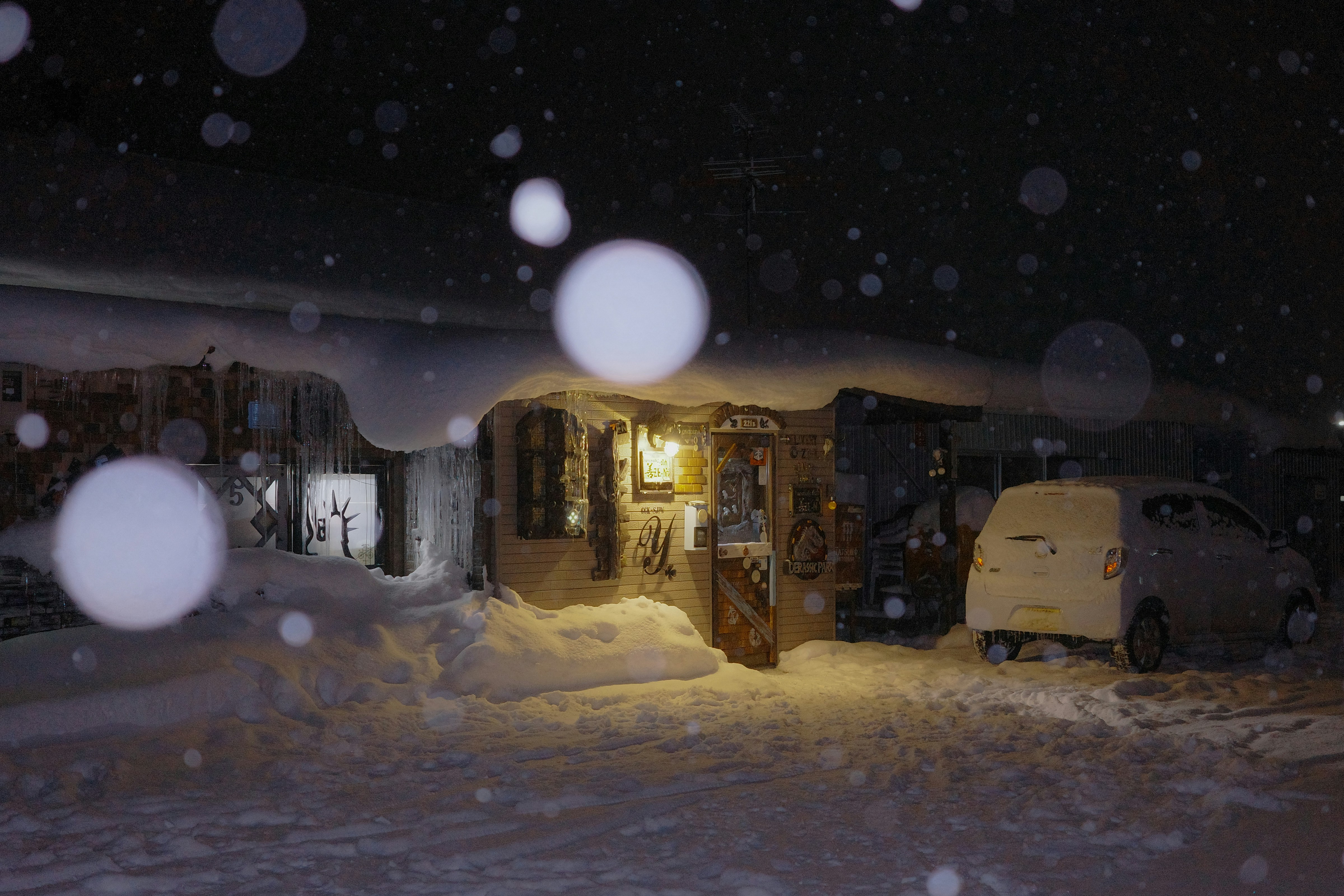 Japan Winter Transport: Snow & Ice Safety for Smooth Travel