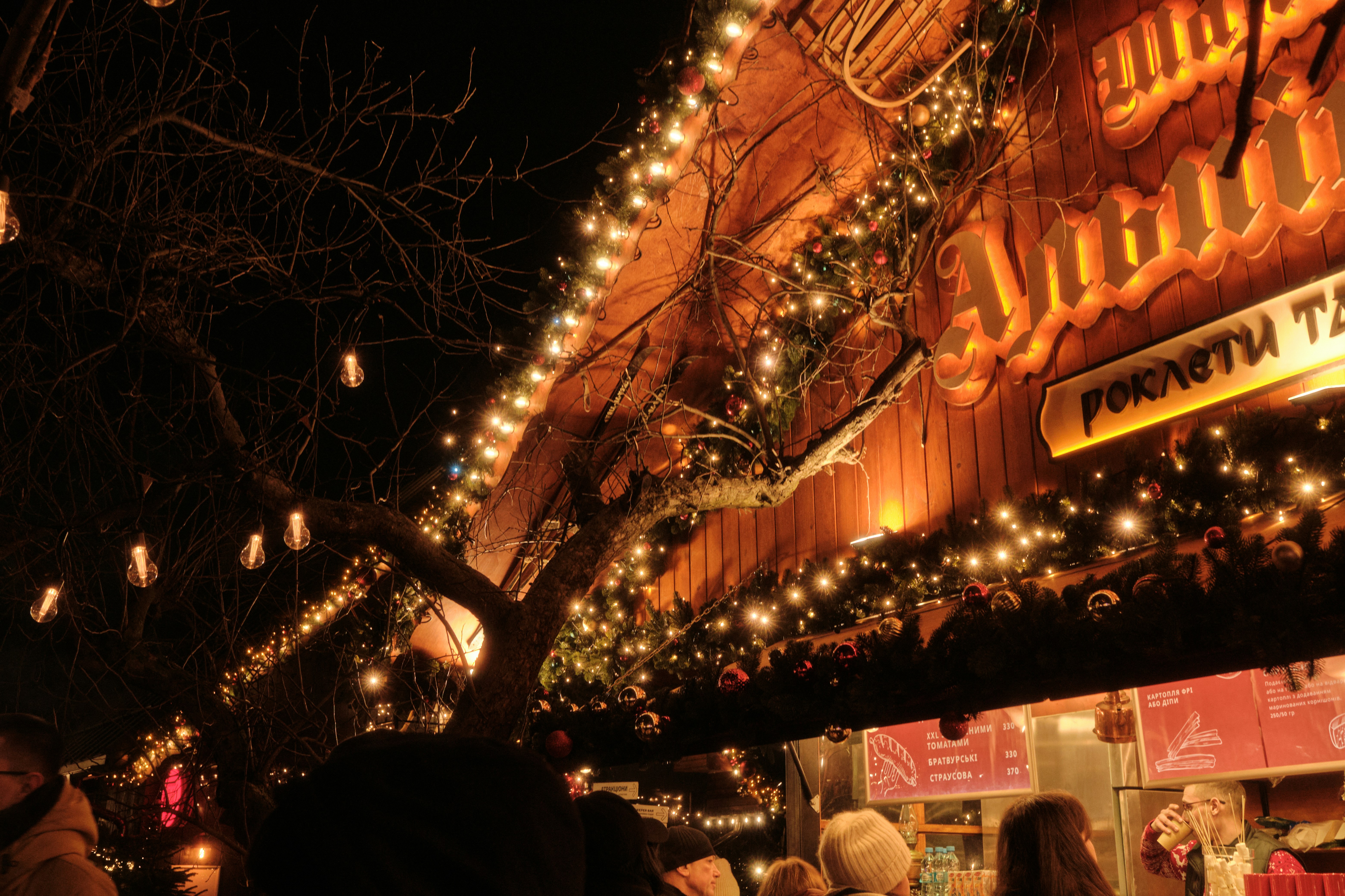 Photo by tobolenkoph