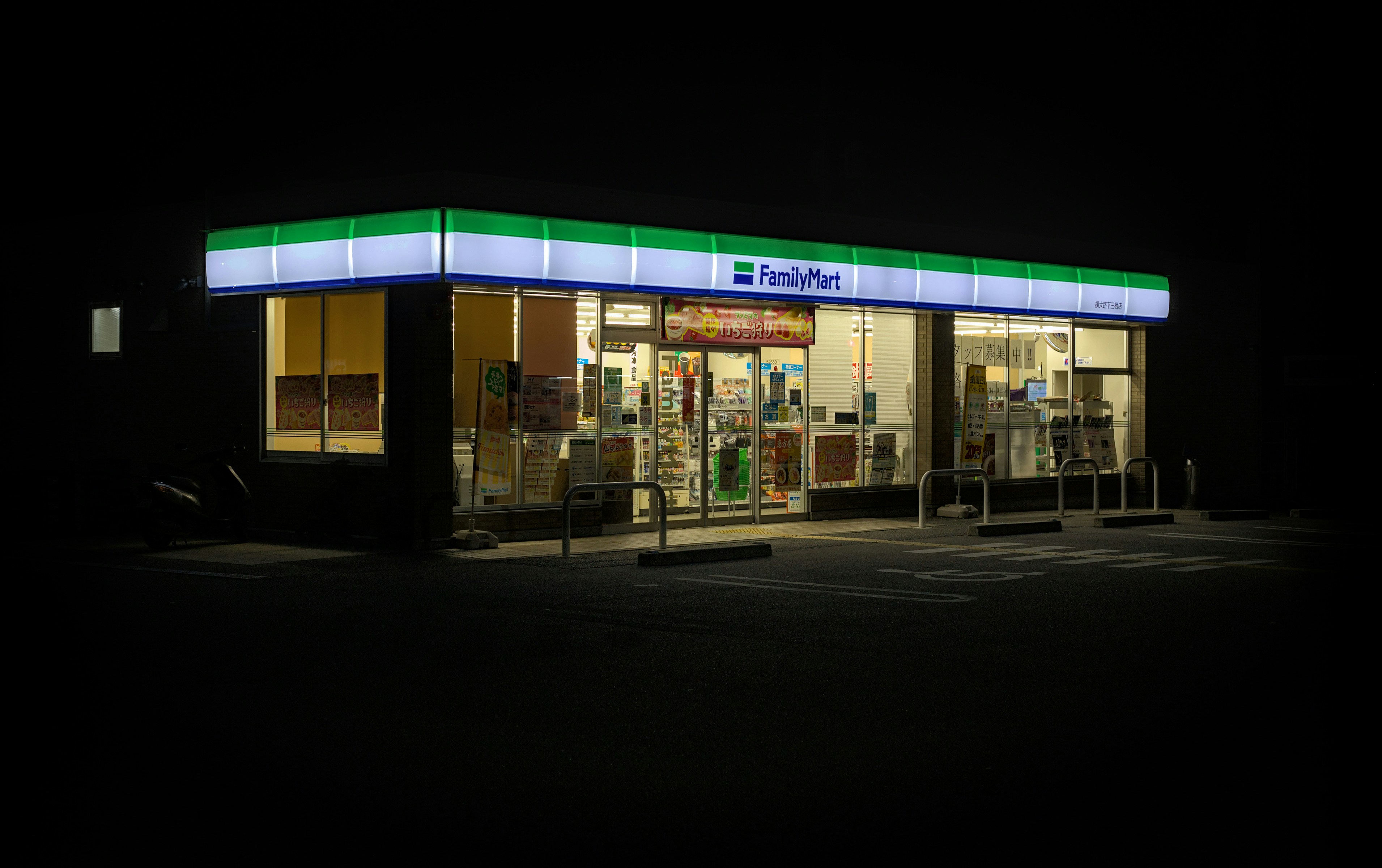 Apotheek De Ronde Venen