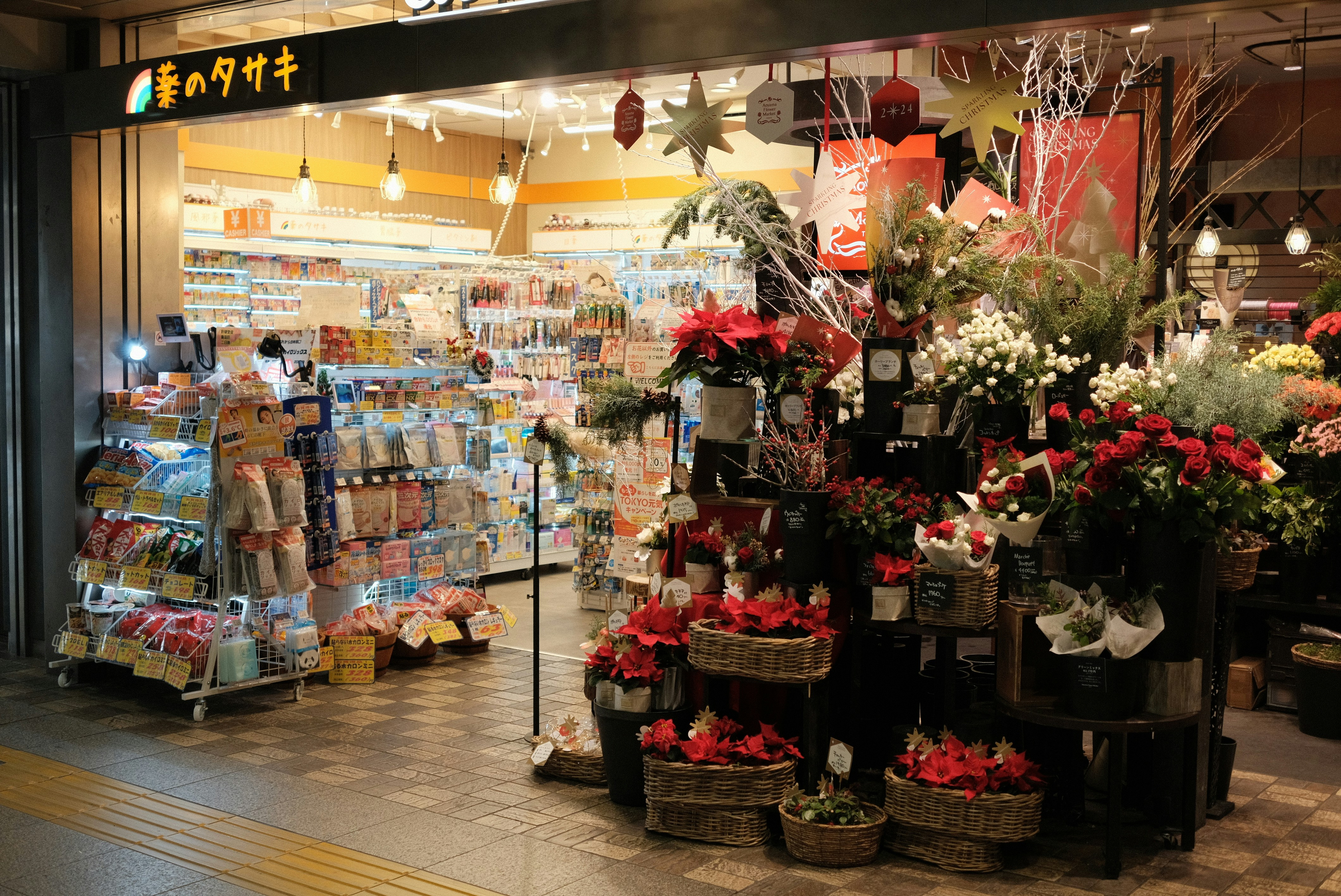 Warm & Quick Japan Breakfasts: Budget Options for Cold January