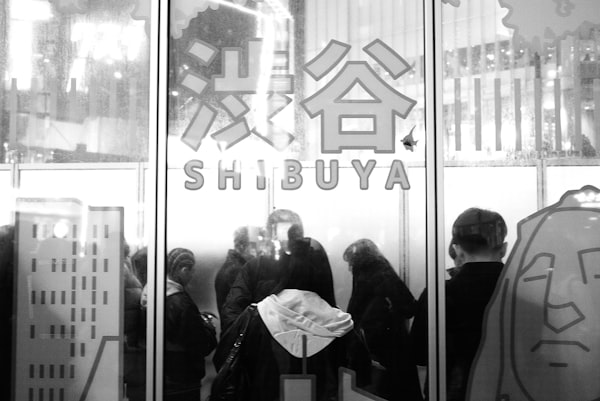 sequence SHIBUYA-STREAM
