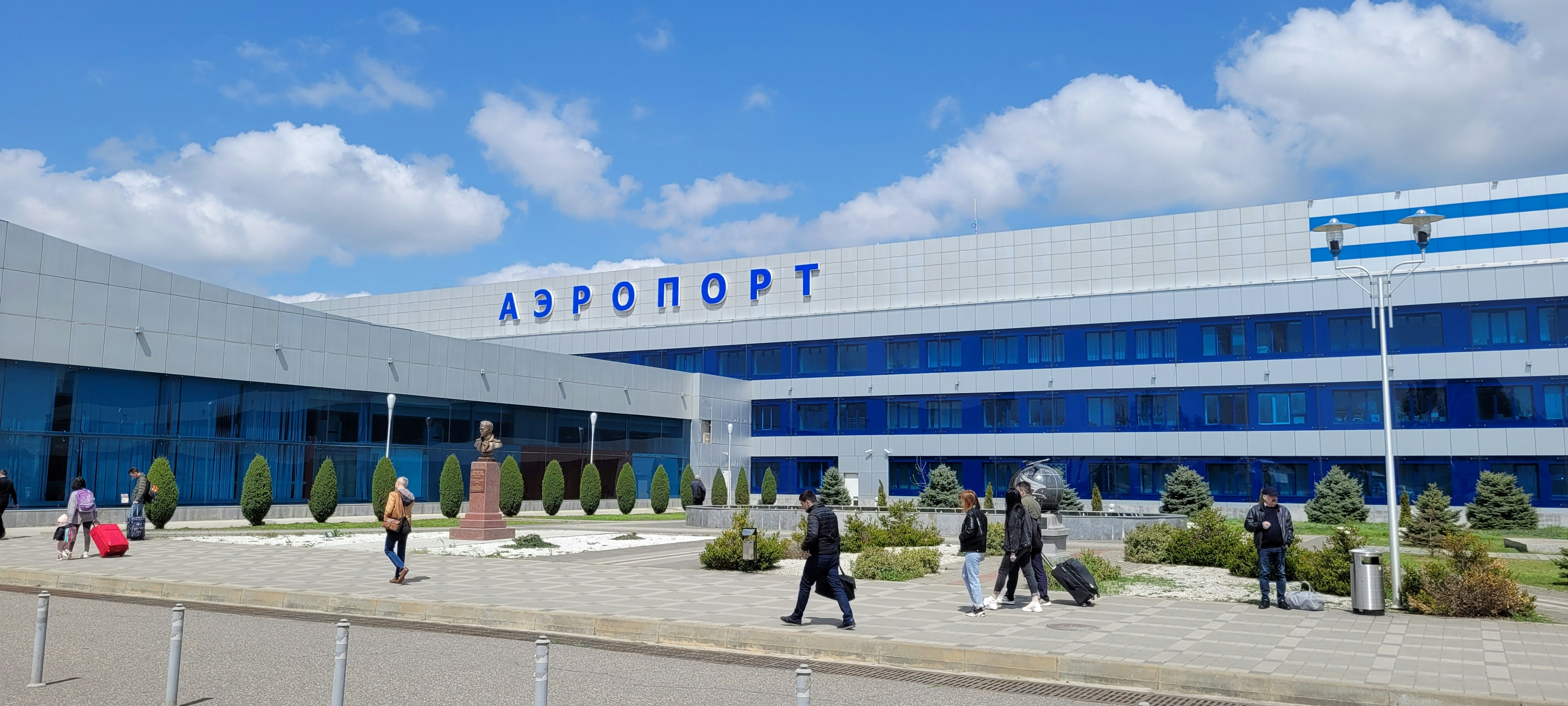 MRV destination photo