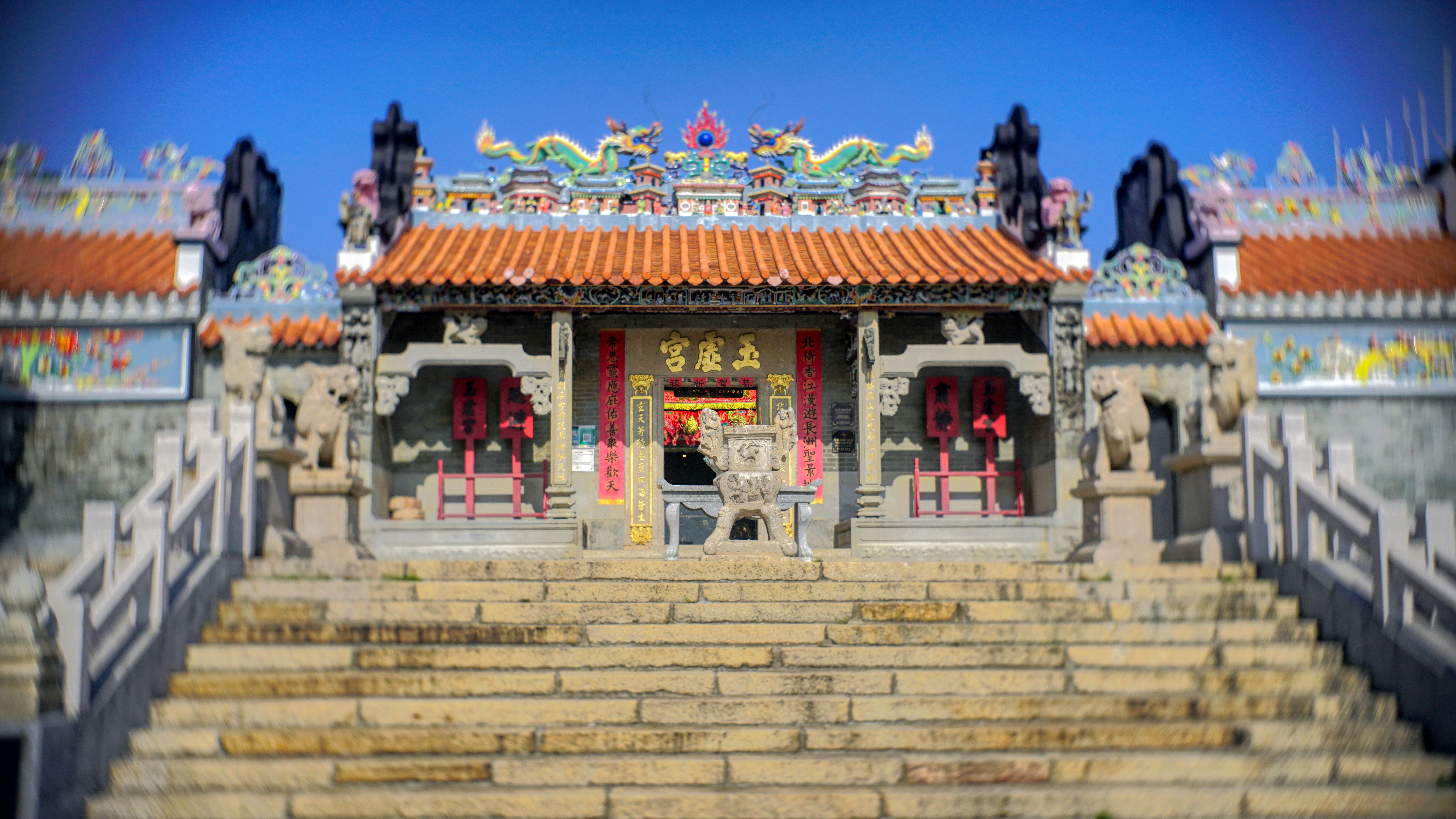 Photo by thomaskinto