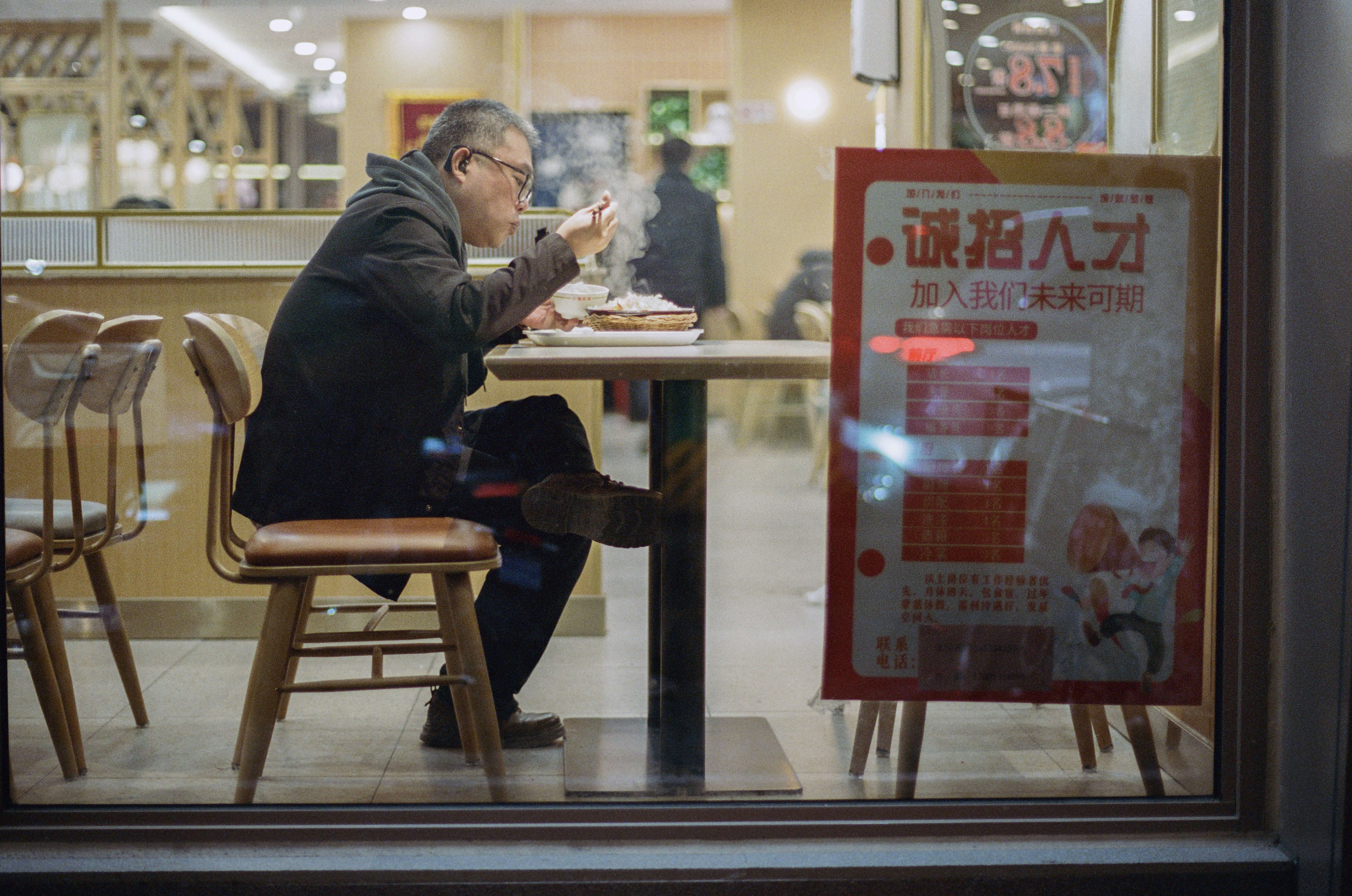 Photo by zhenyao_photo