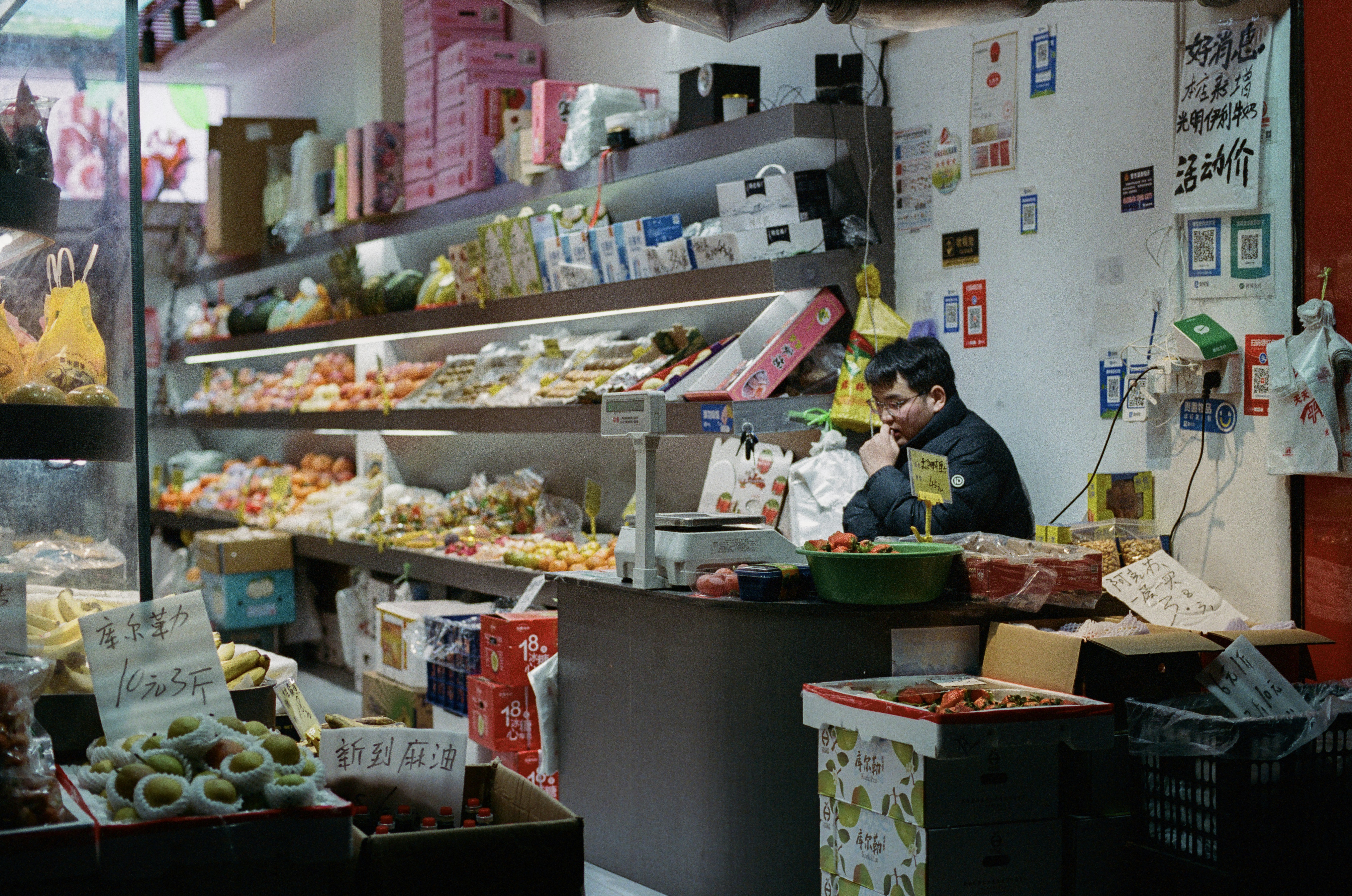 Photo by zhenyao_photo