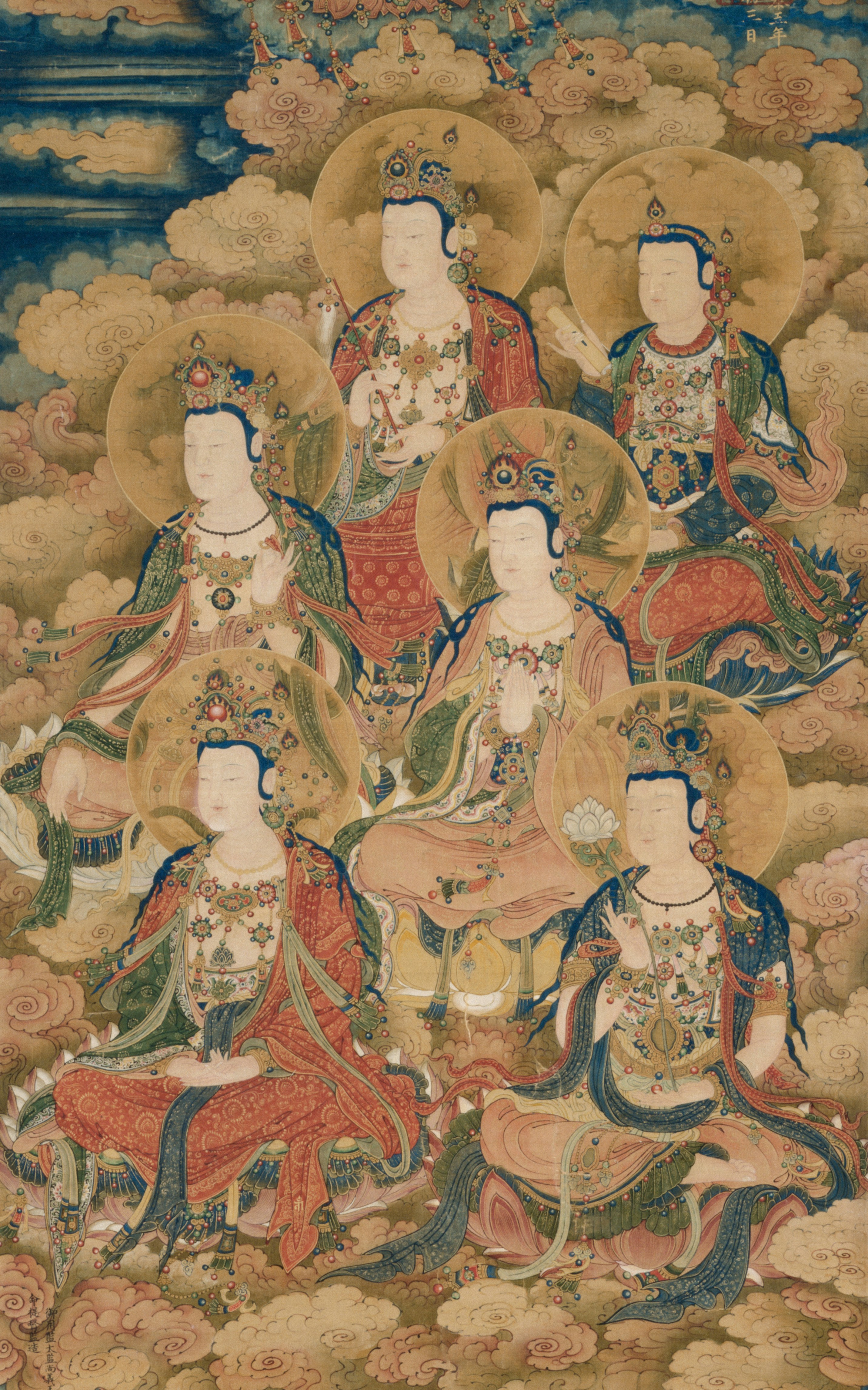 Photo by clevelandart