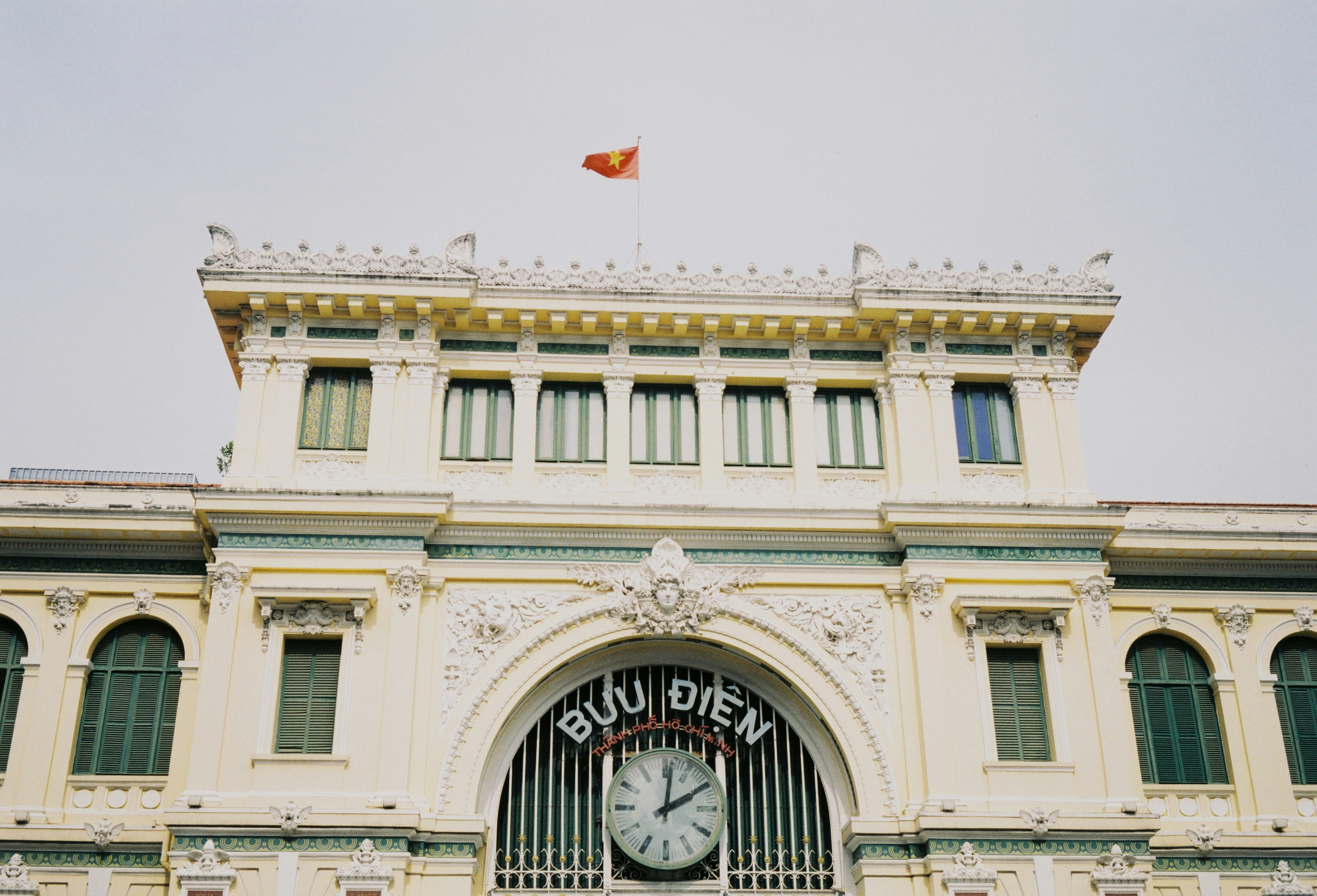 Thư viện quận Bắc Từ Liêm