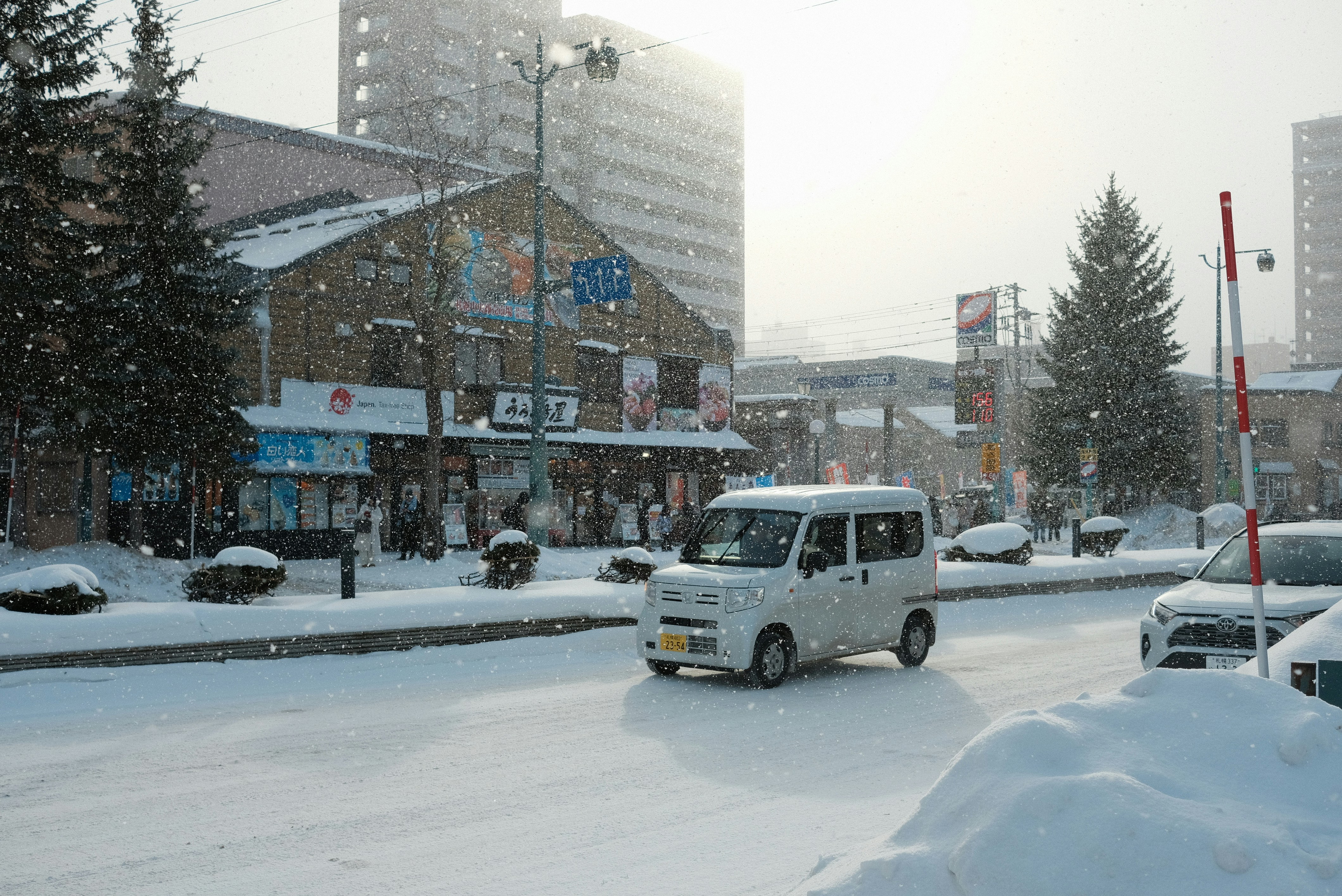 Japan Heavy Snow Emergency: Your Guide to Safety & Warmth