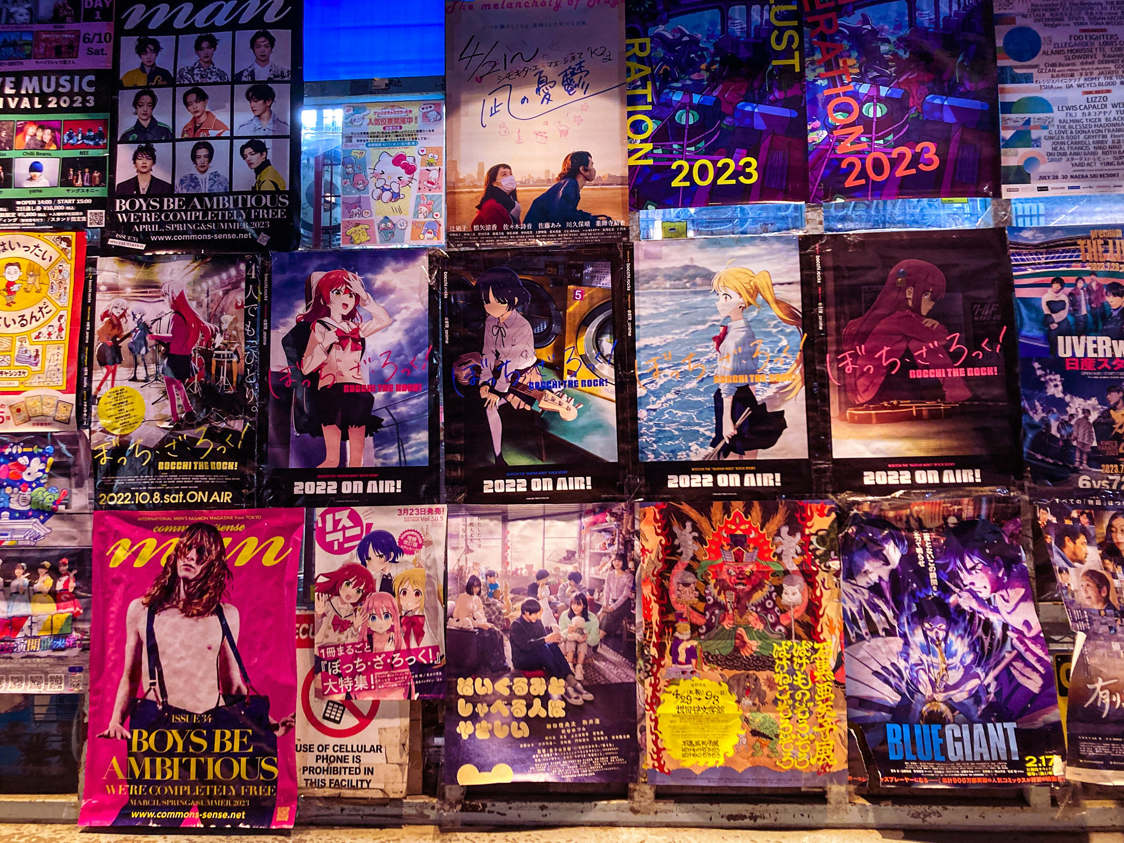 Coffee Zingaro（Cafe Zingaro） - Japan, Japan - Rexby