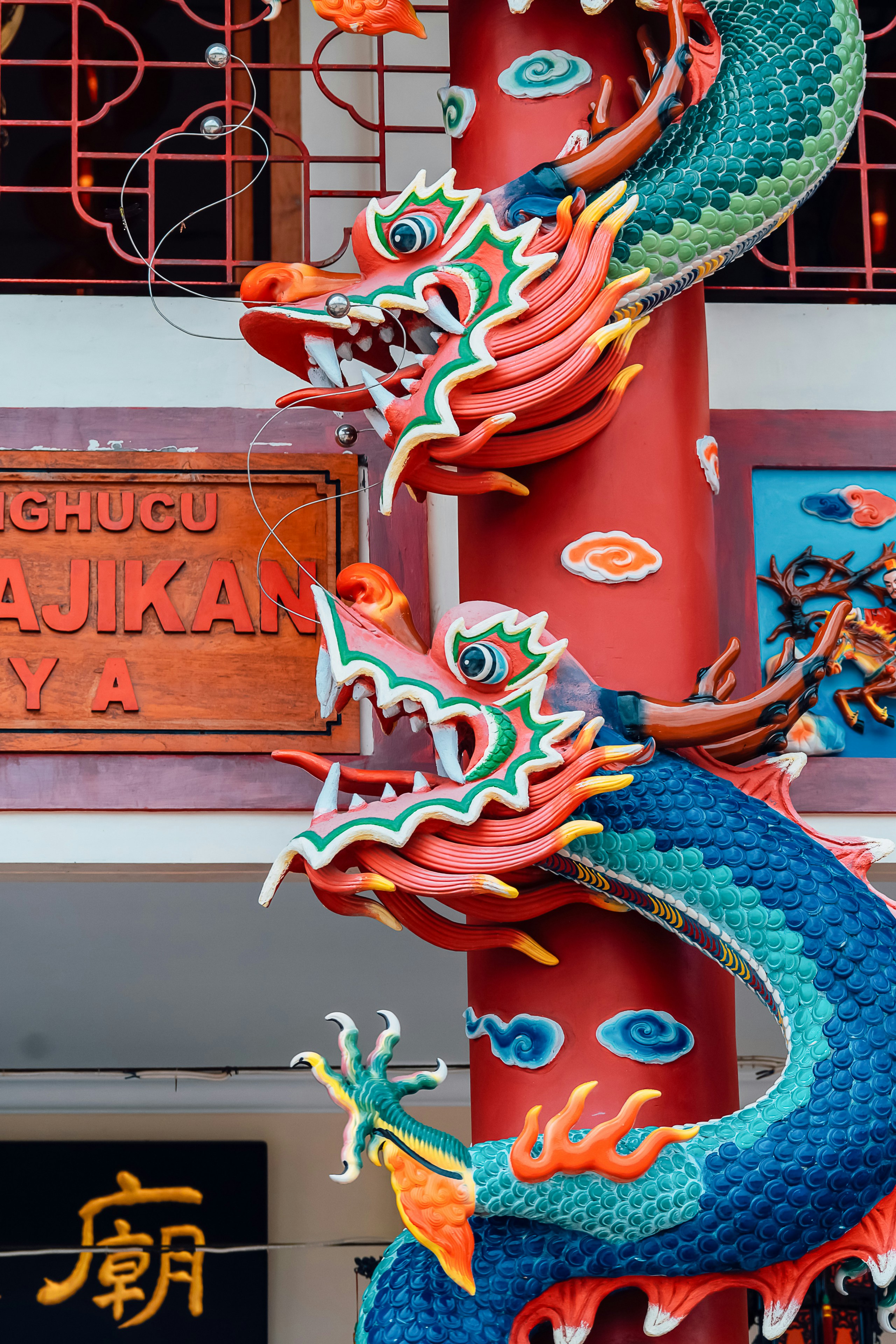 Photo by gosoundmitch