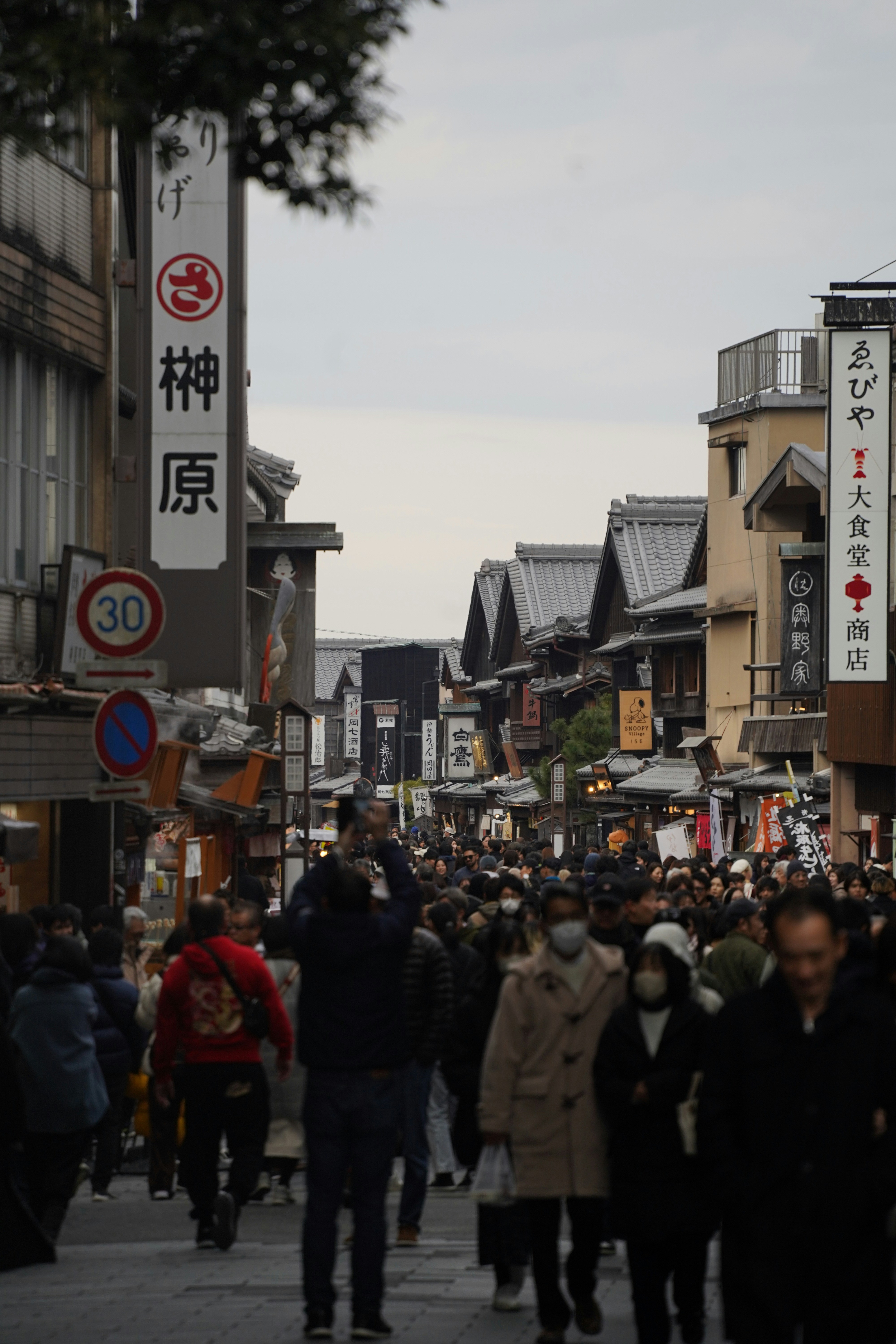 Photo by mattercheng