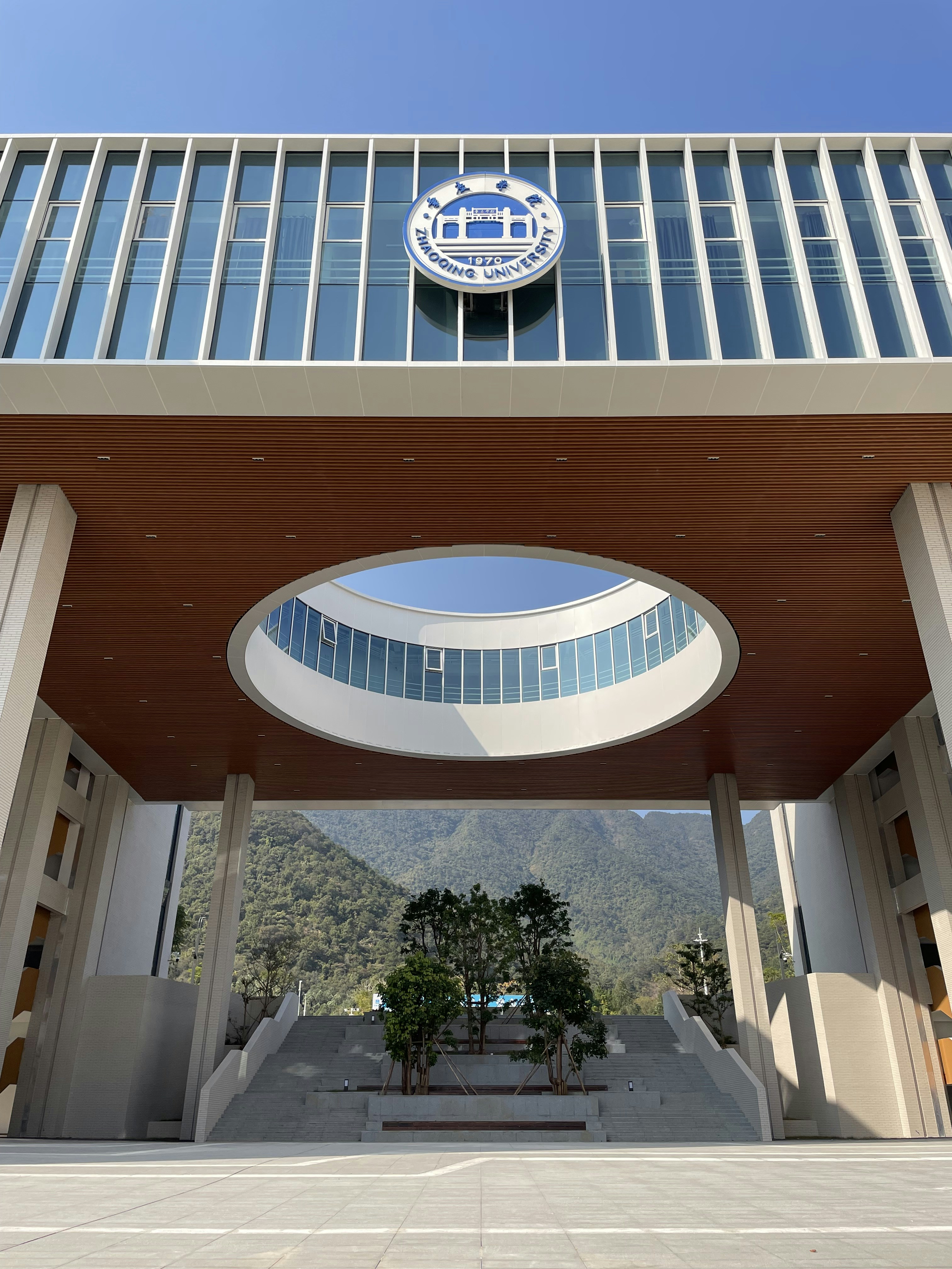 A large building with a clock on the top of it