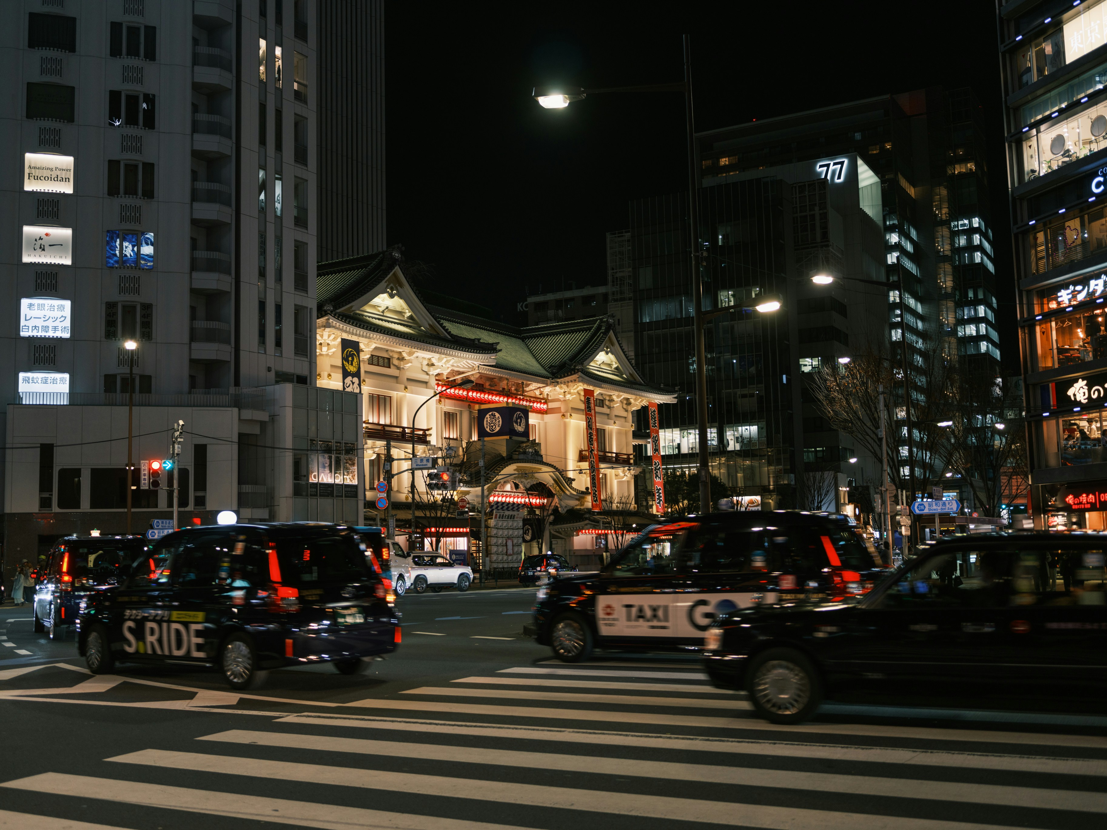 Japan New Year Medical Emergency: Clinics, Help, & Costs