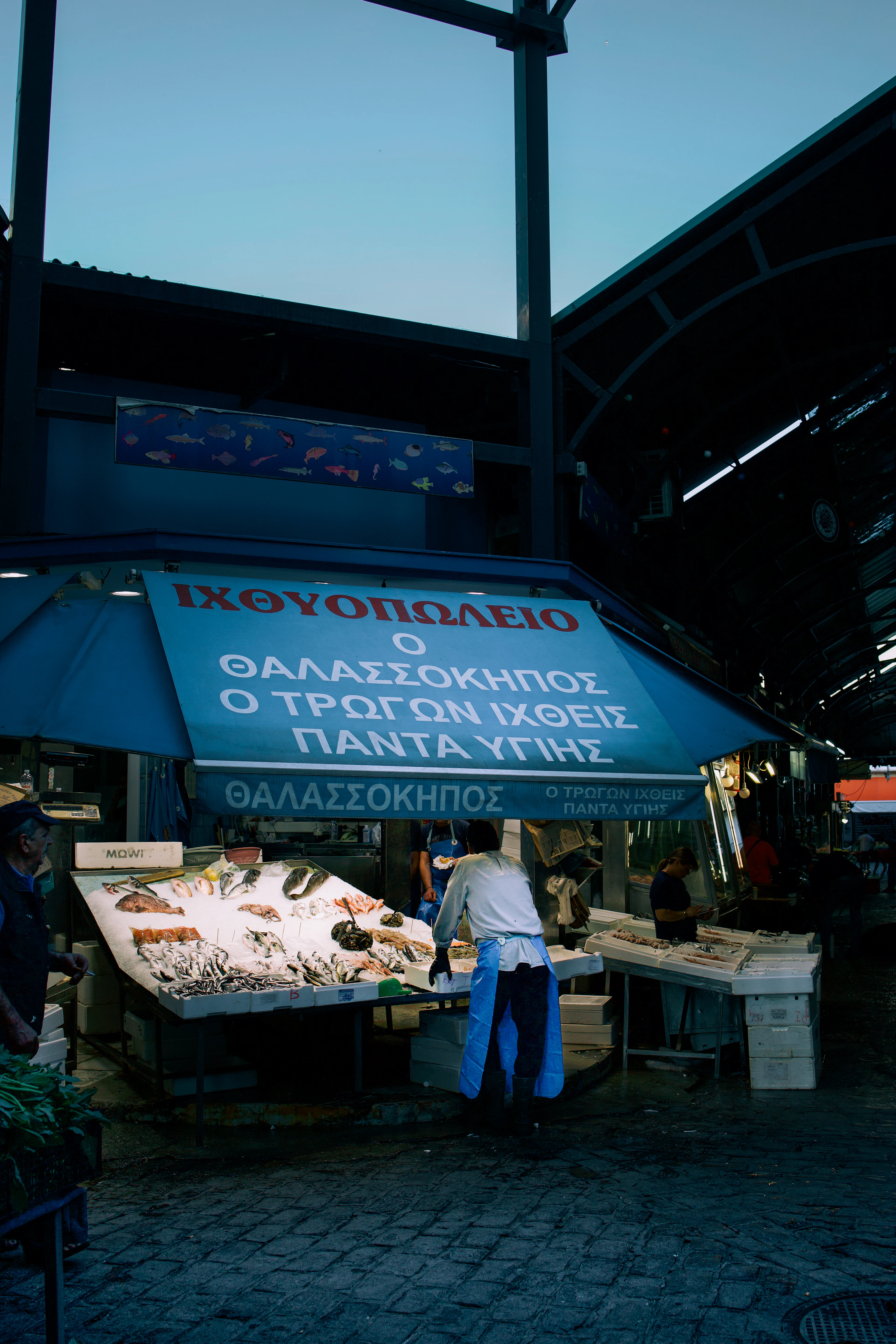 A food market in Thessaloniki