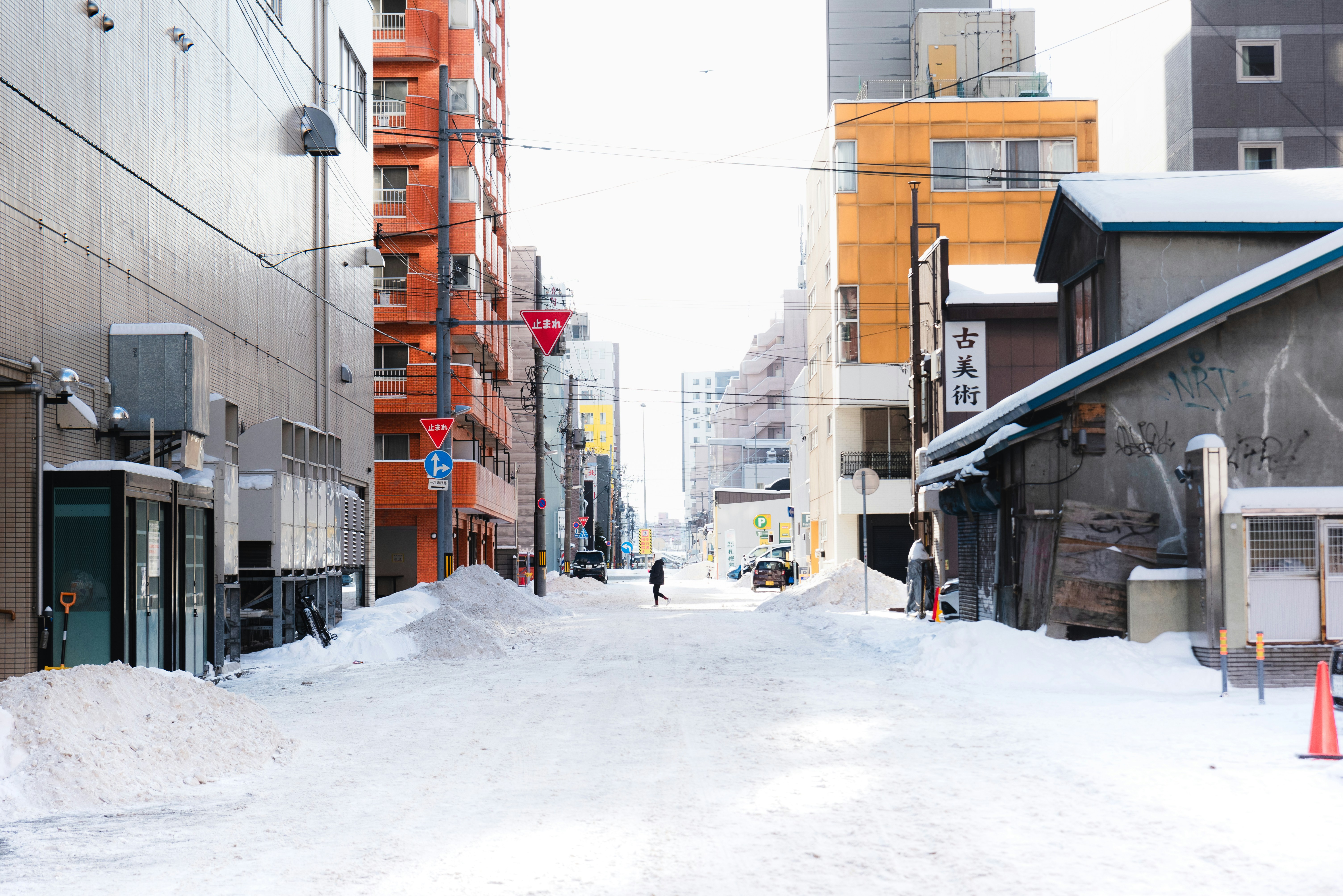Photo by fishshoto