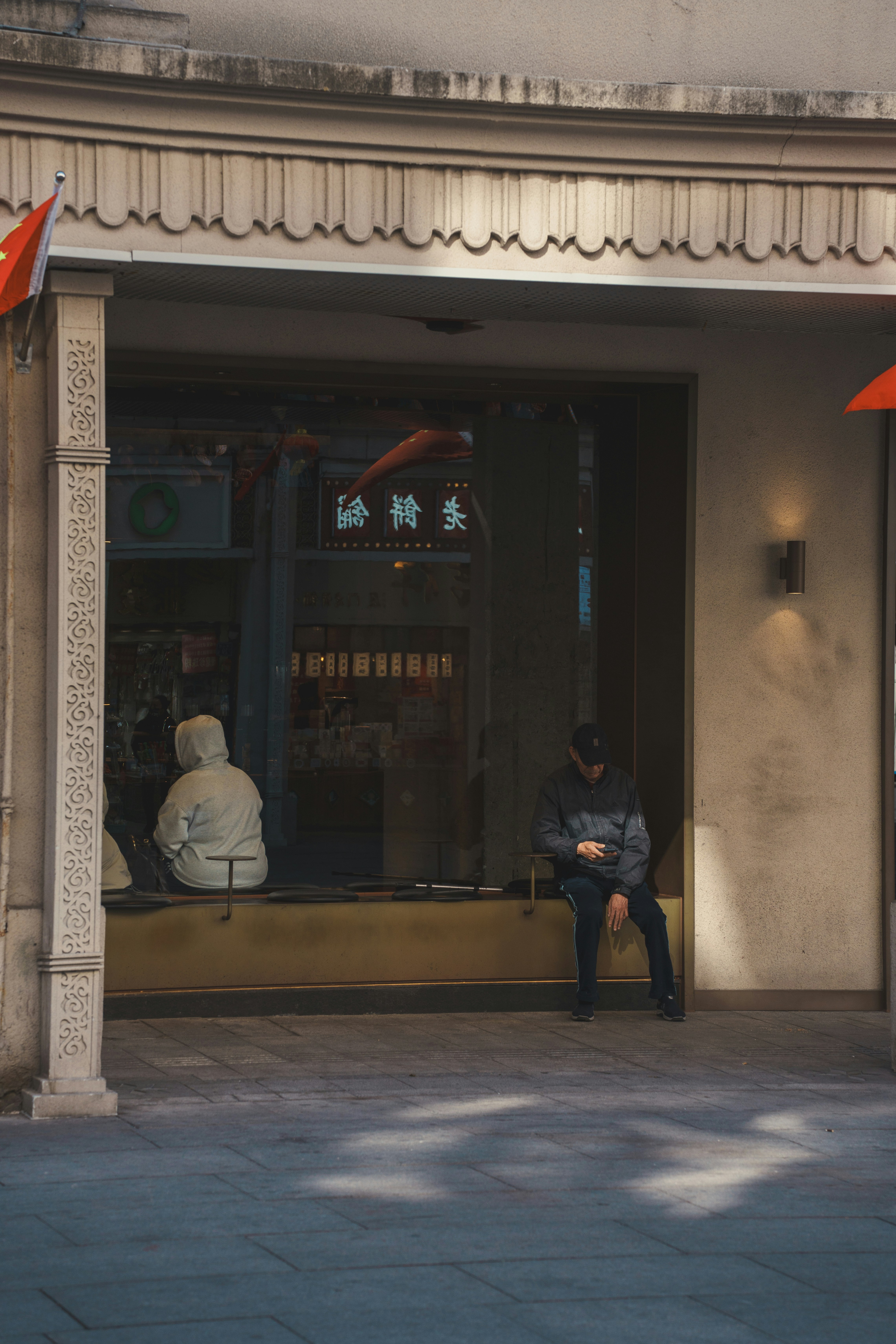 Photo by toxicsmoker