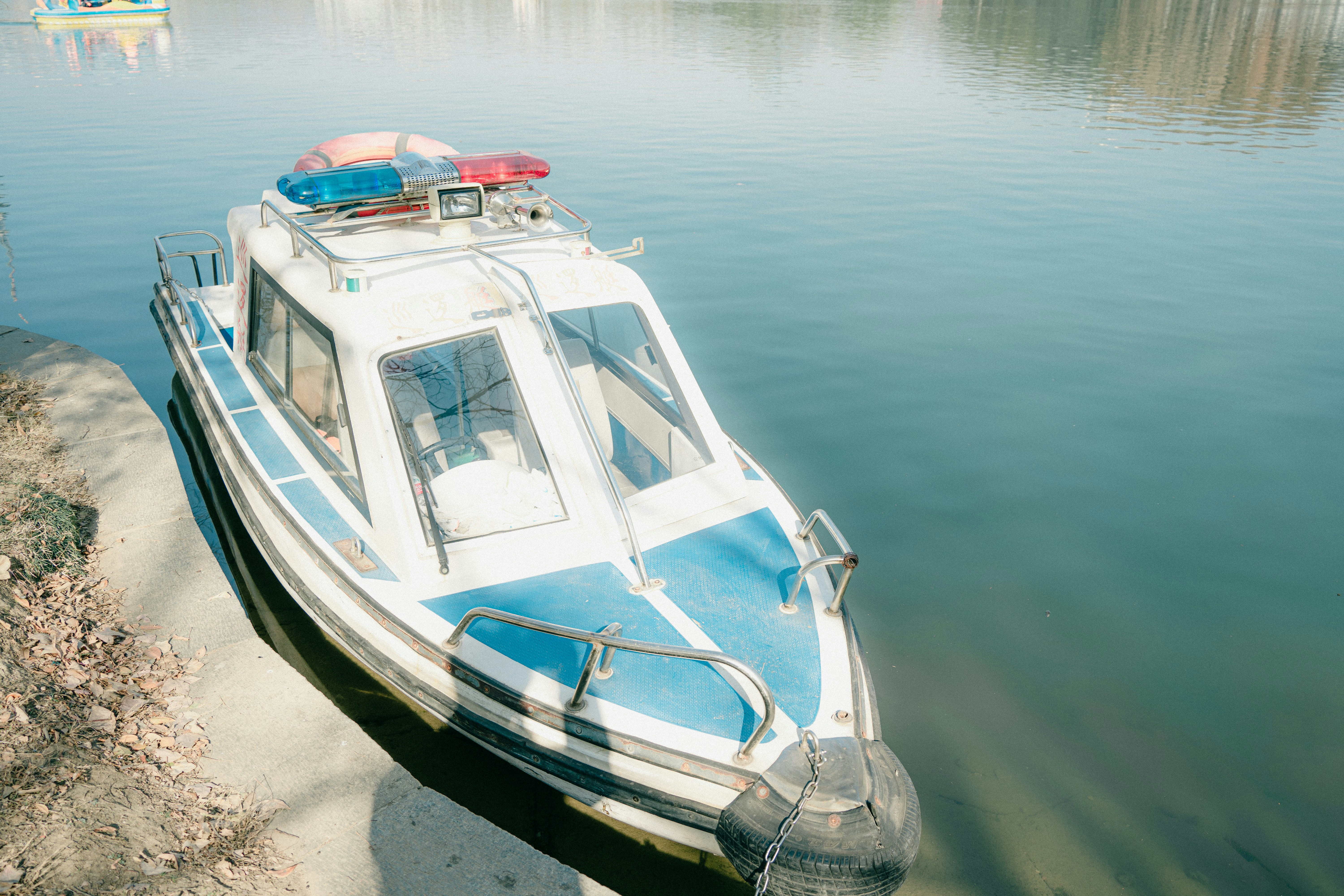 Photo by xiexianghua