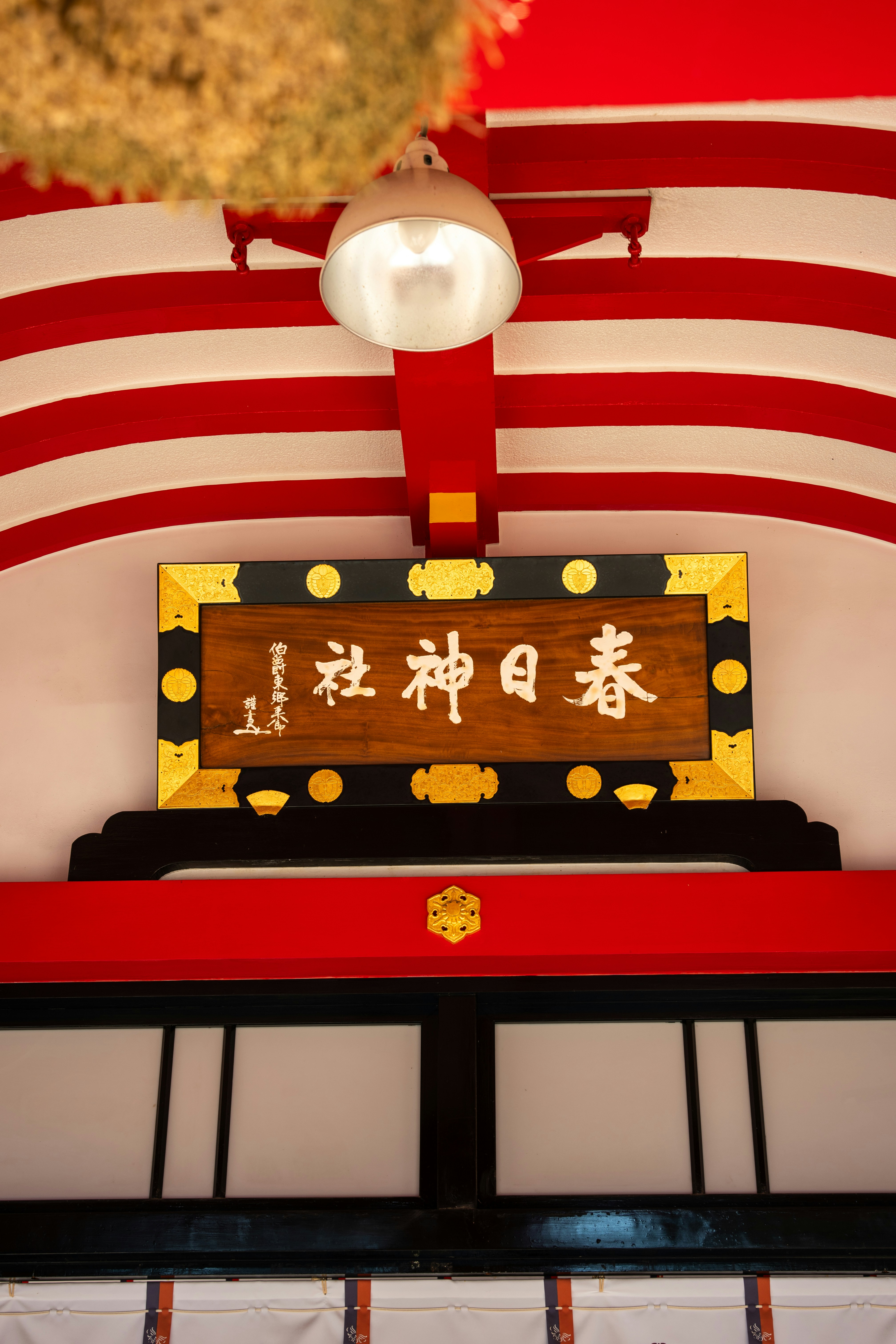 Exemple de tableau feng shui au-dessus du lit