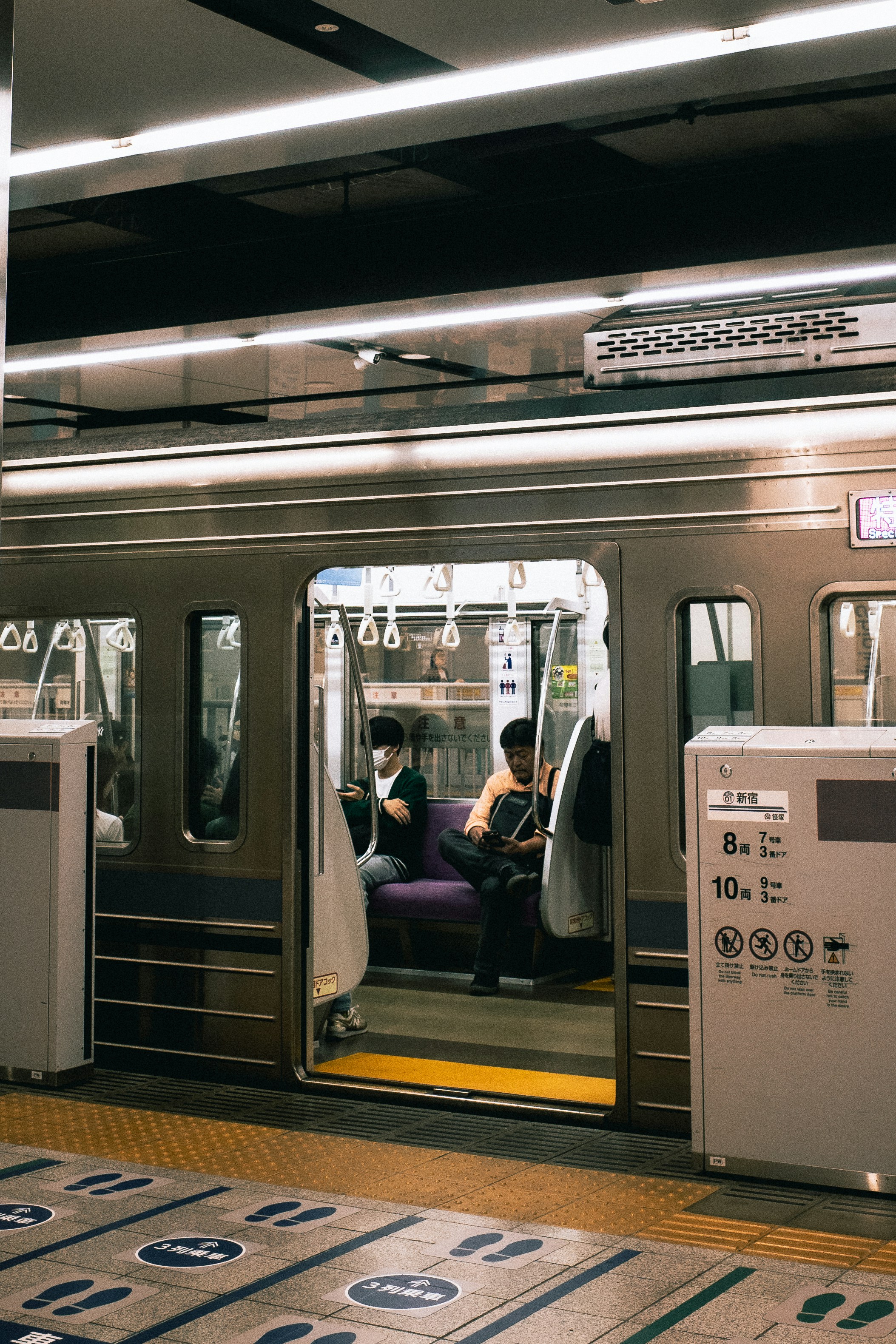 Tokyo's Multi-System Transit Maze and IC Card Evolution