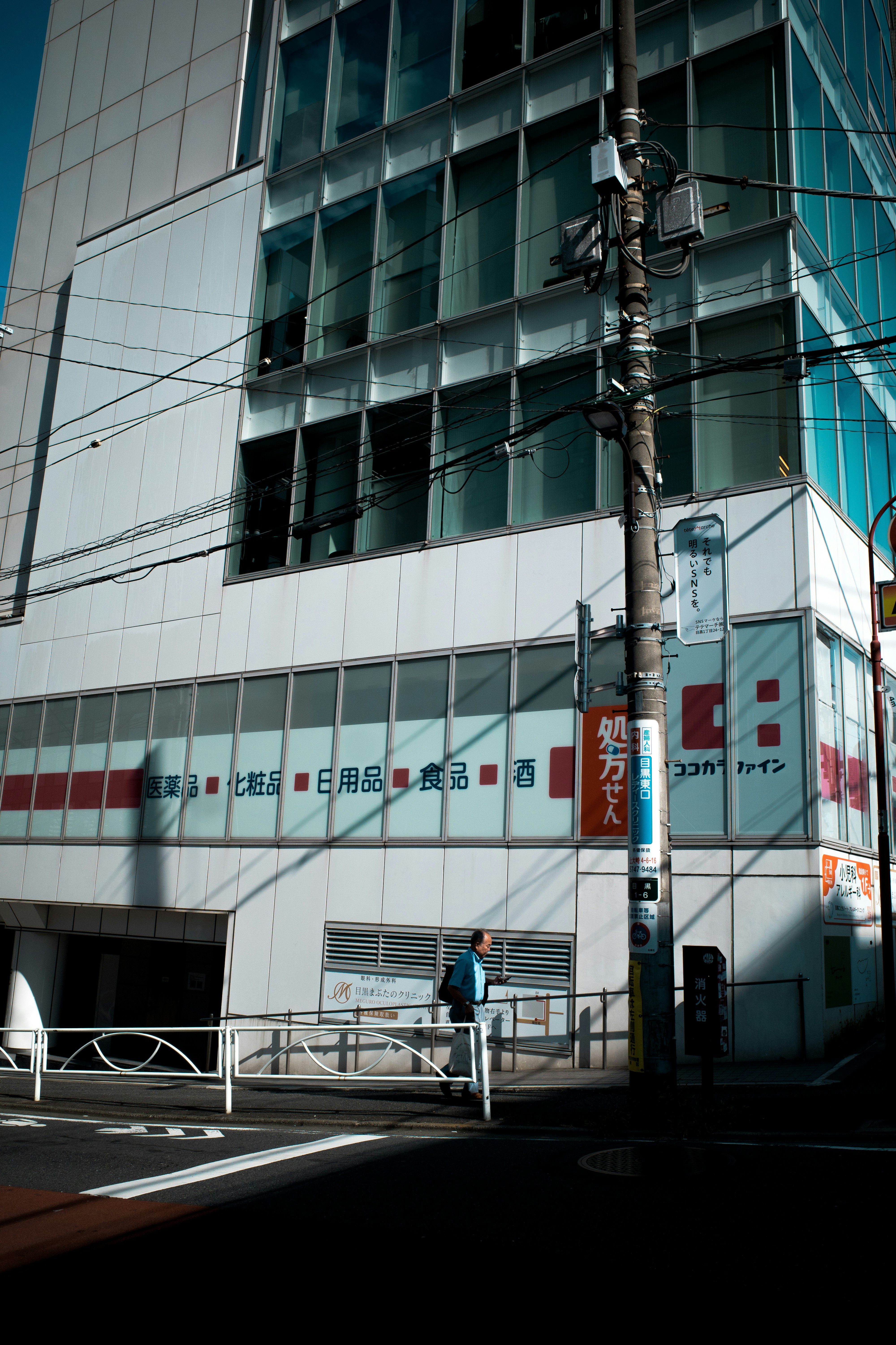 Photo by johnnyho_ho