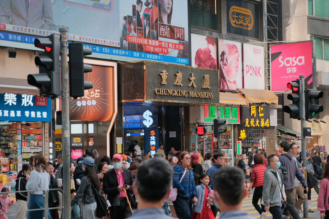 Crowd outside Chungking Mansions in Hong Kong