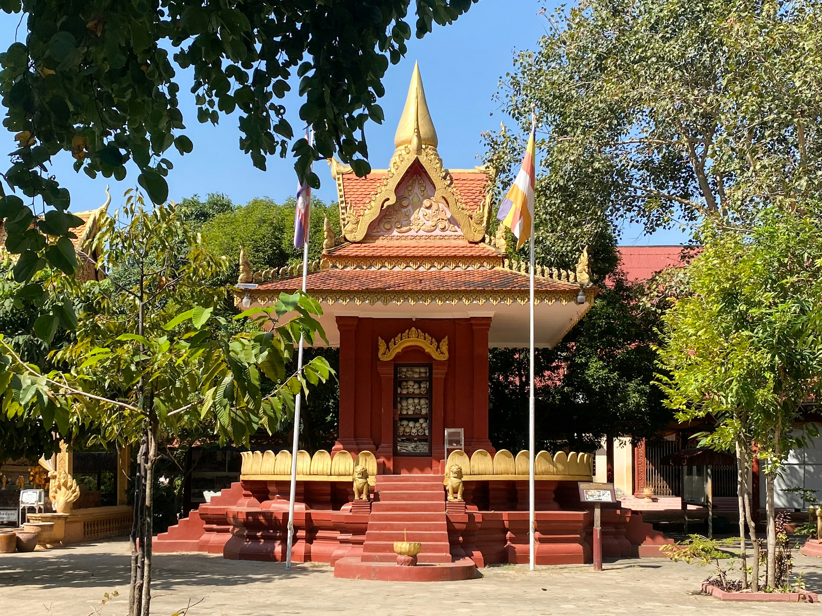 PTT Station