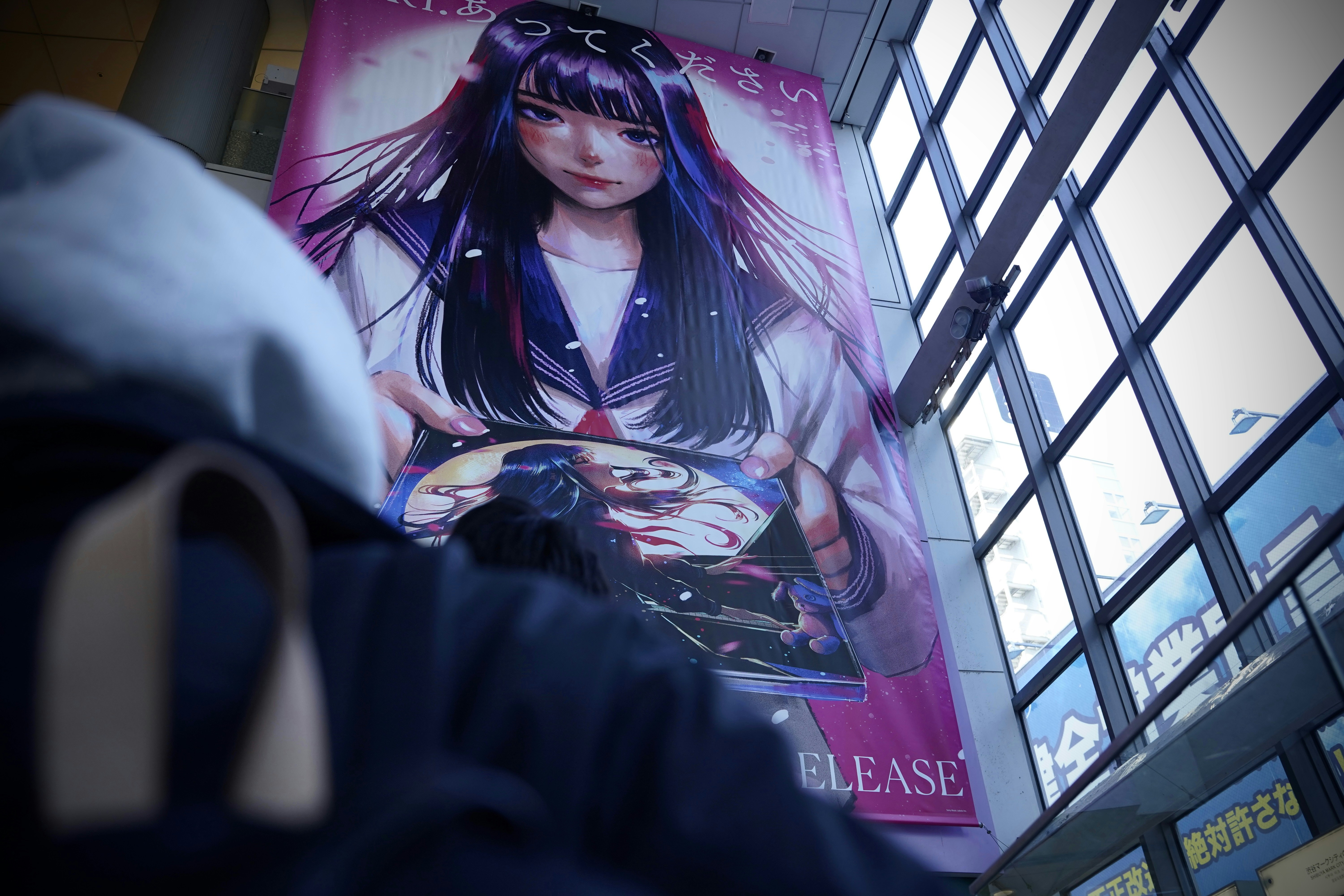 Naruto poster mockup 2