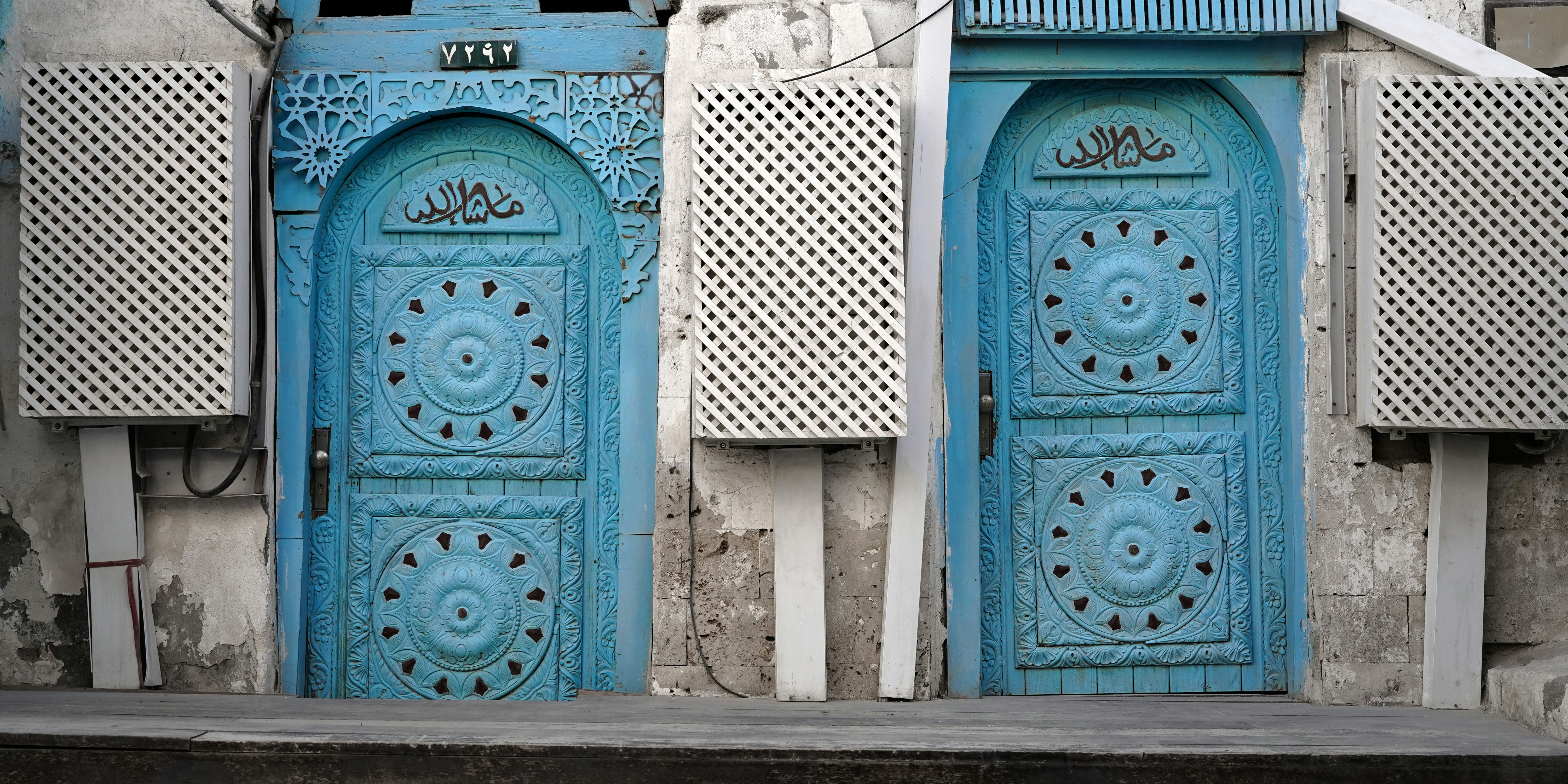 Complete Guide to Exploring Al-Shafi