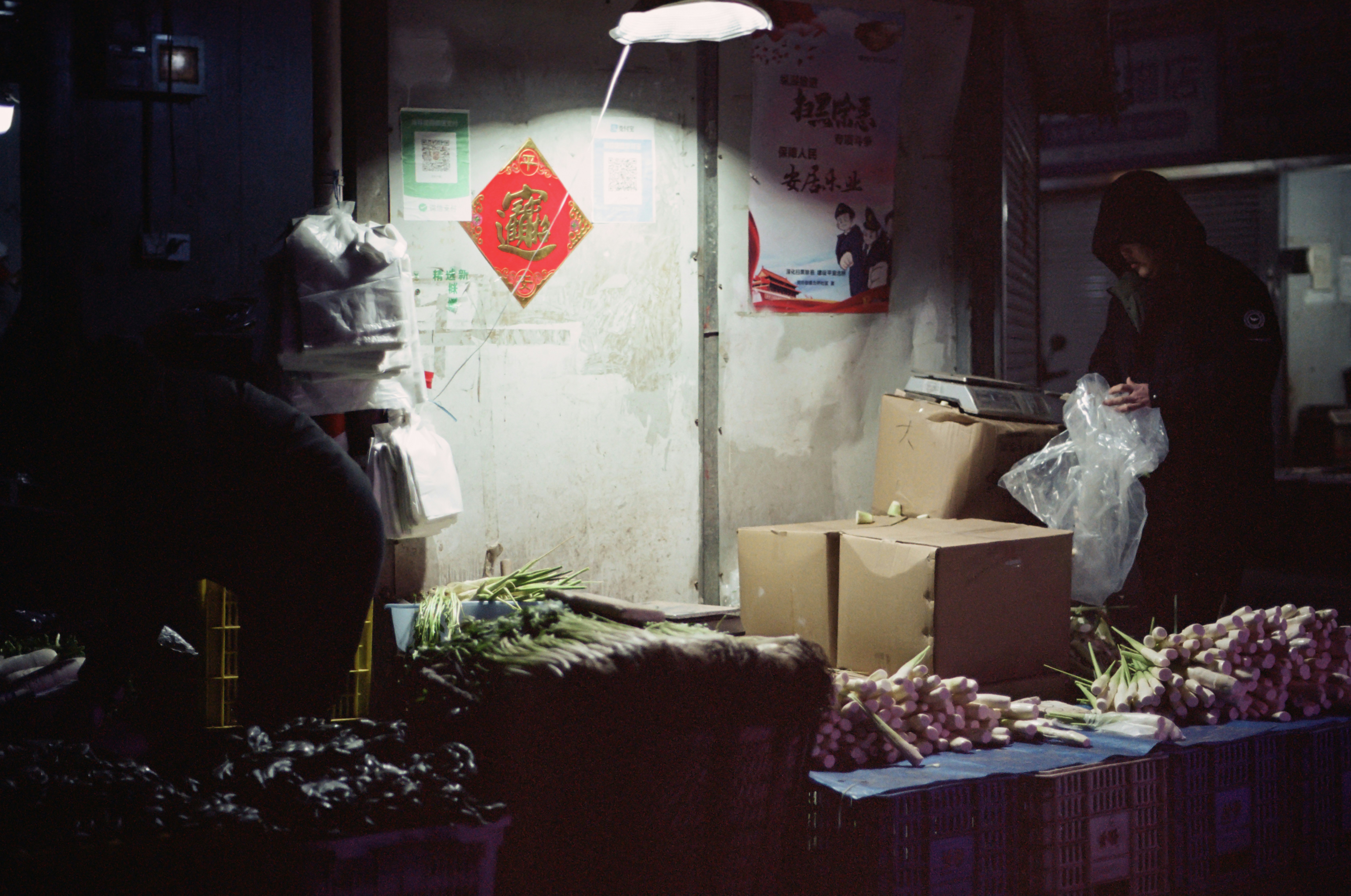 Photo by zhenyao_photo