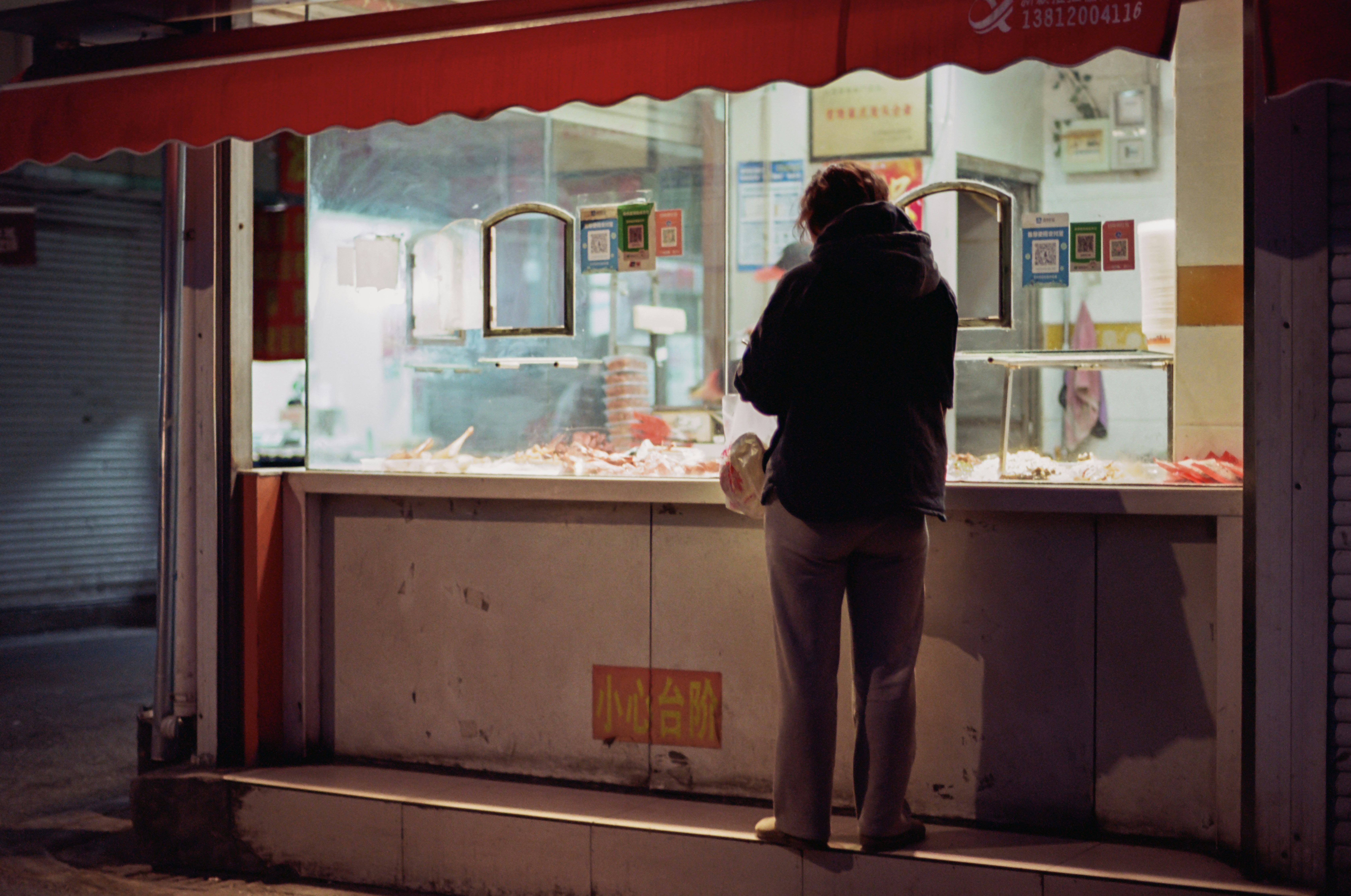 Photo by zhenyao_photo