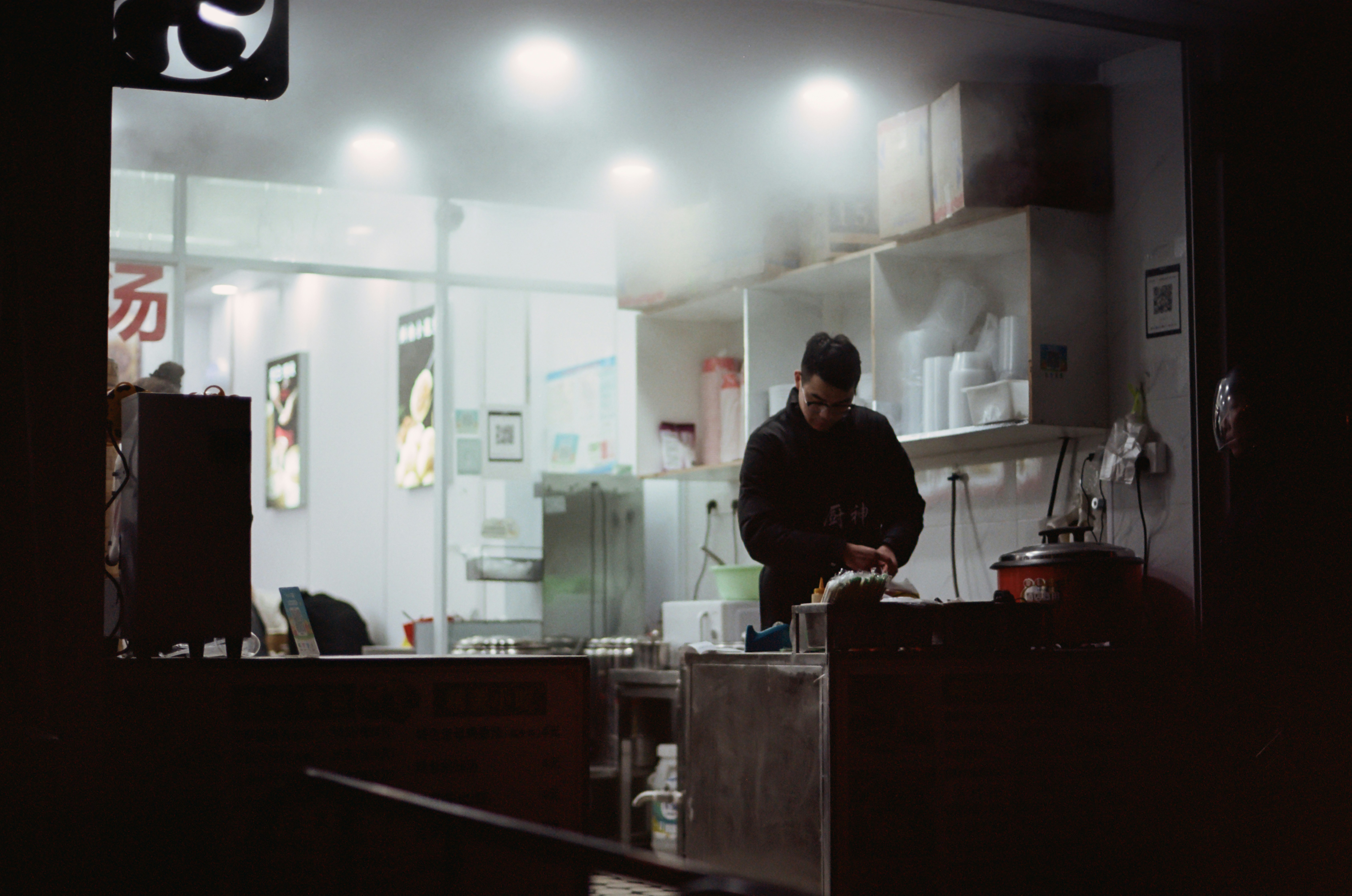 Photo by zhenyao_photo