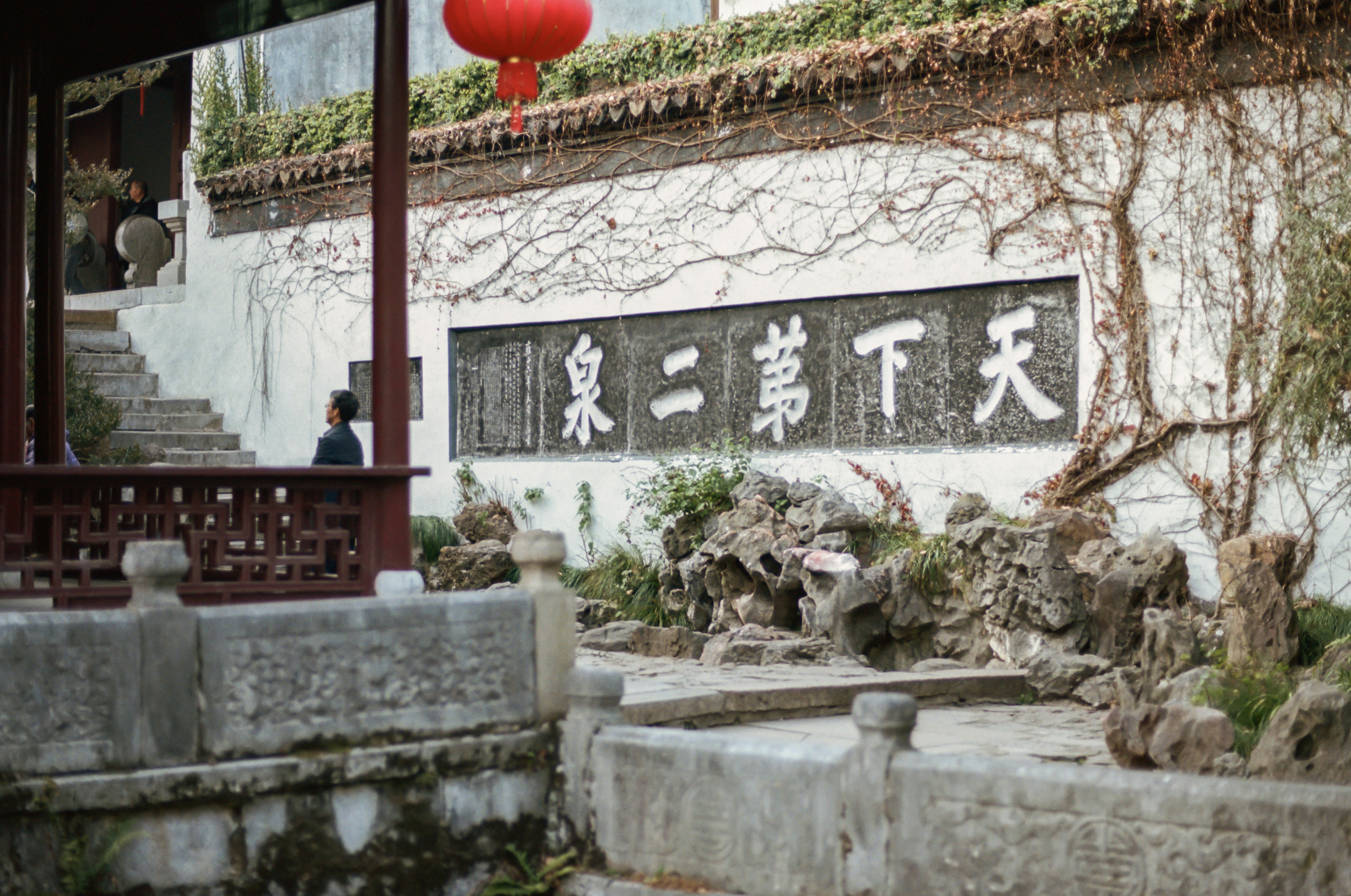 Photo by zhenyao_photo