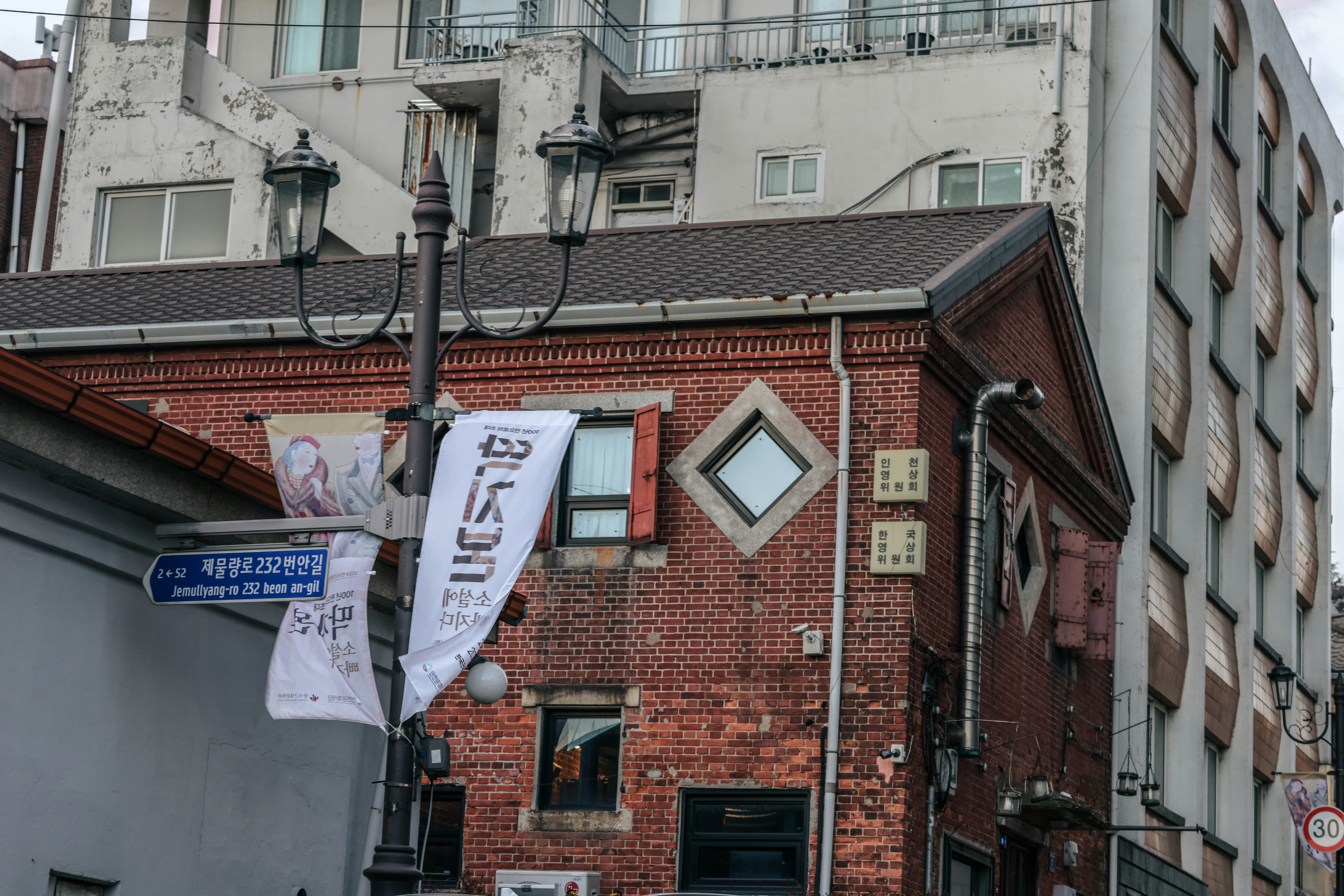 Photo by parkjaeyoung