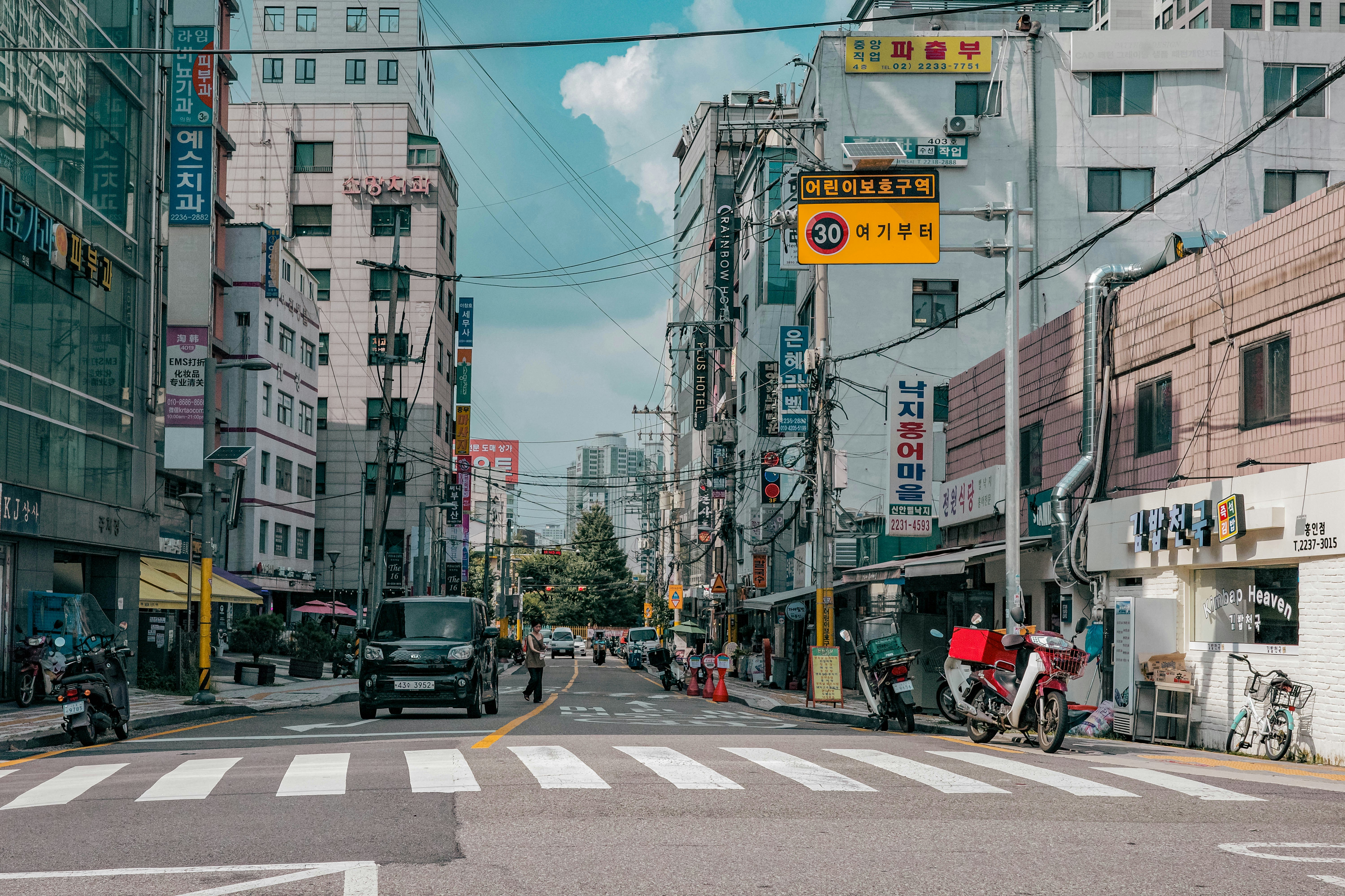 Photo by parkjaeyoung