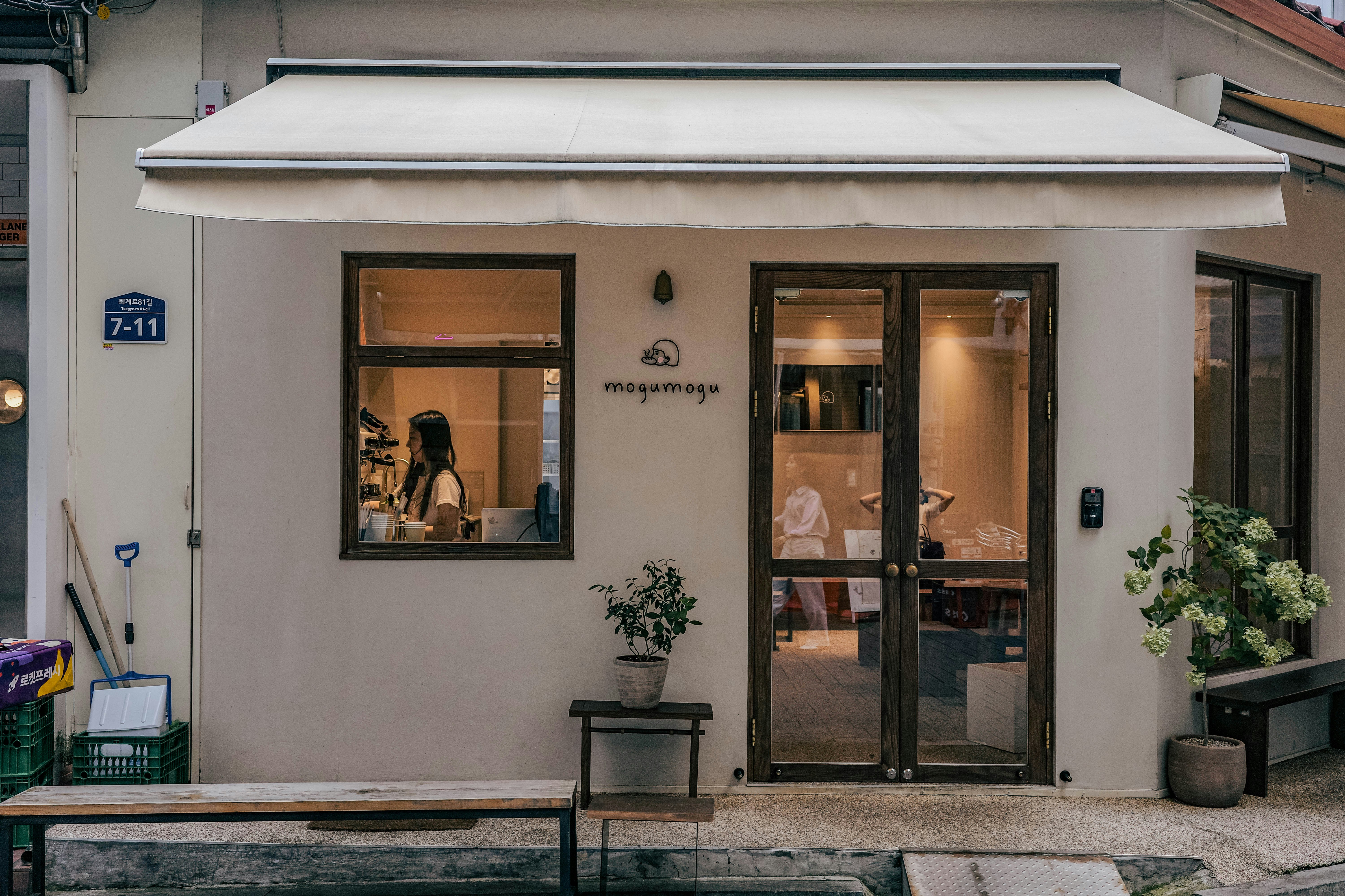 Photo by parkjaeyoung