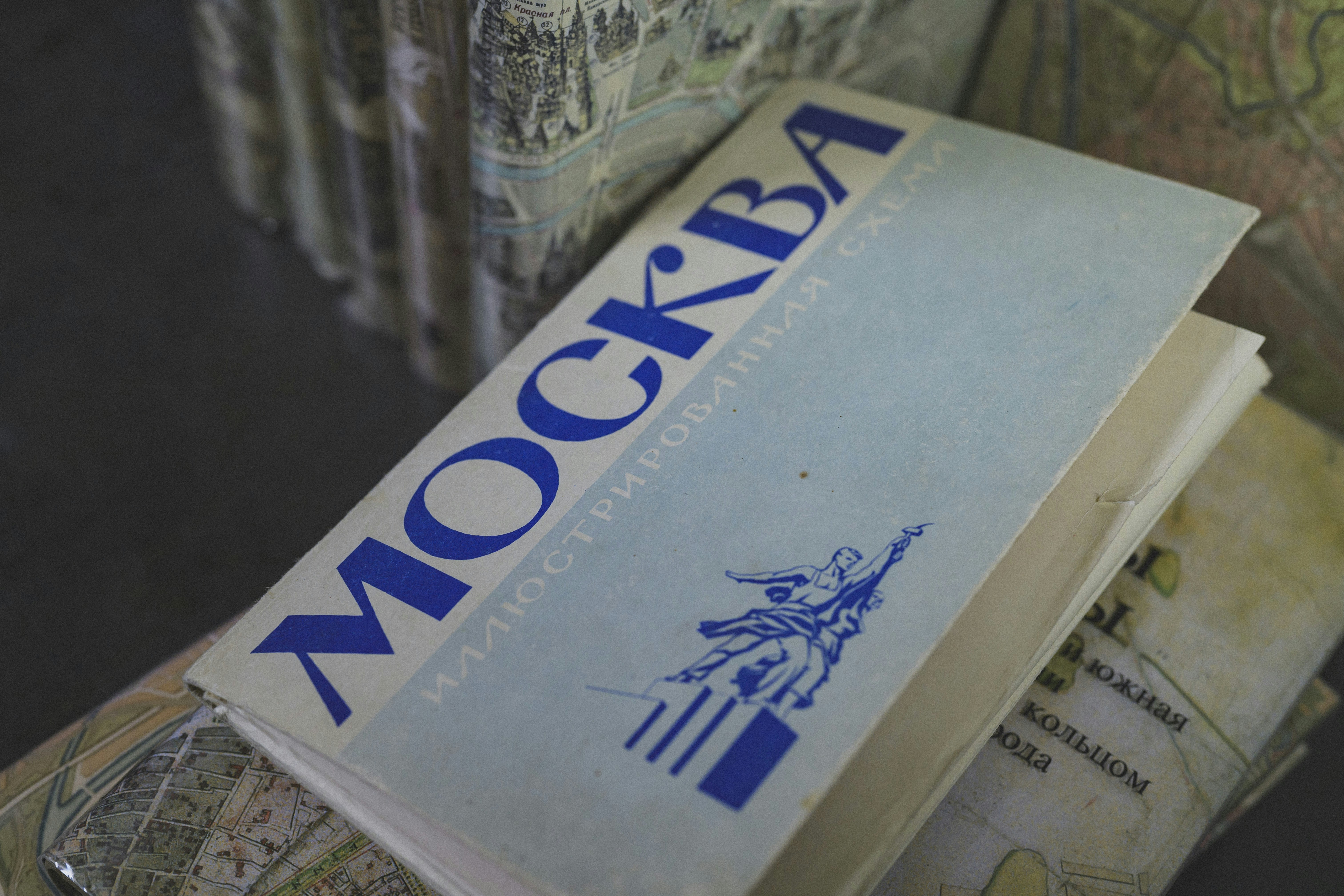 Switching Between Banking Modes in QuickBooks Desktop