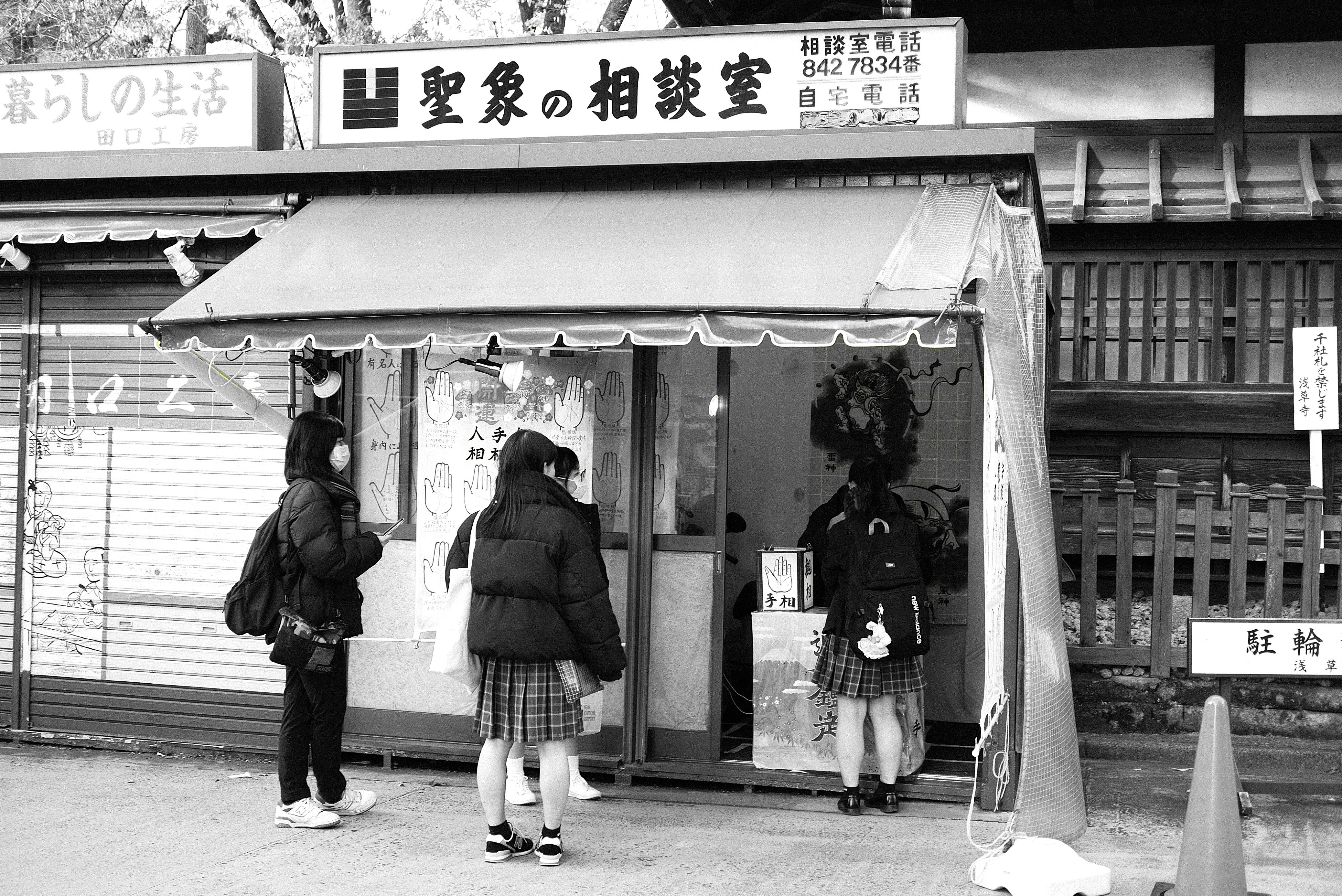 The Four of Cups: Interpretation Guide