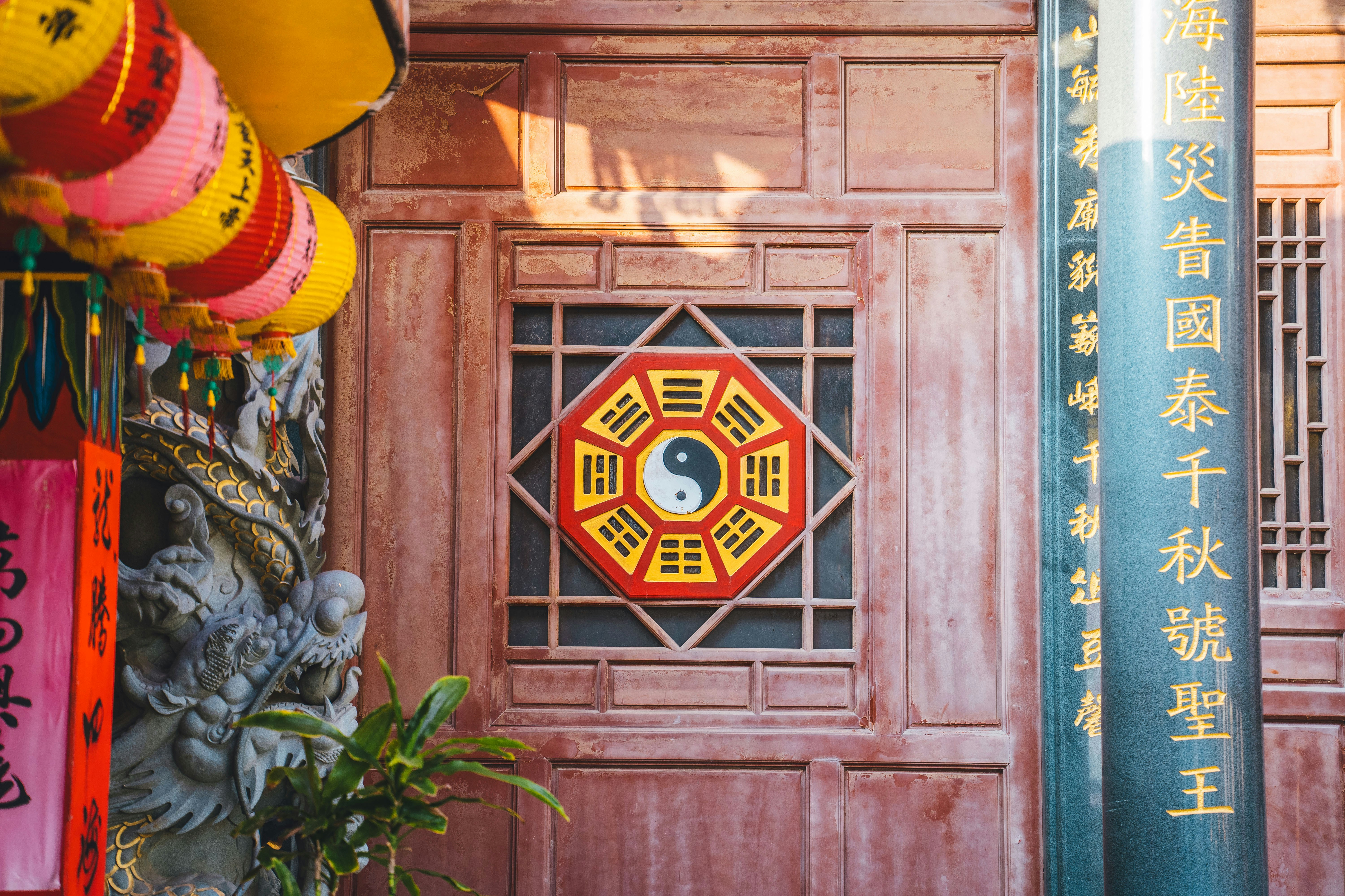 Temple in Matsu Island - Nangan, Taiwan