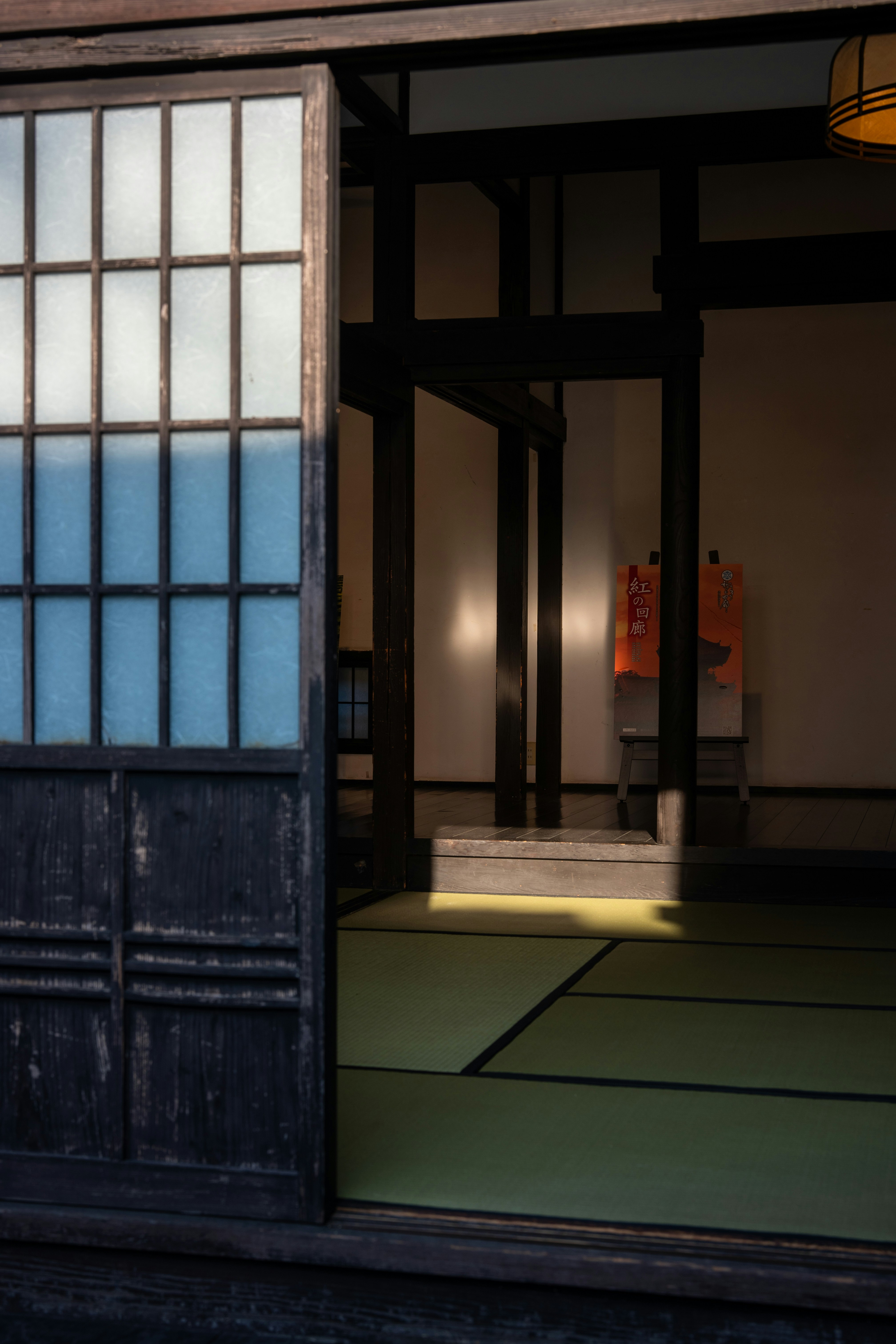 아야코 방탈출 공략 및 난이도별 정답 힌트 이미지2