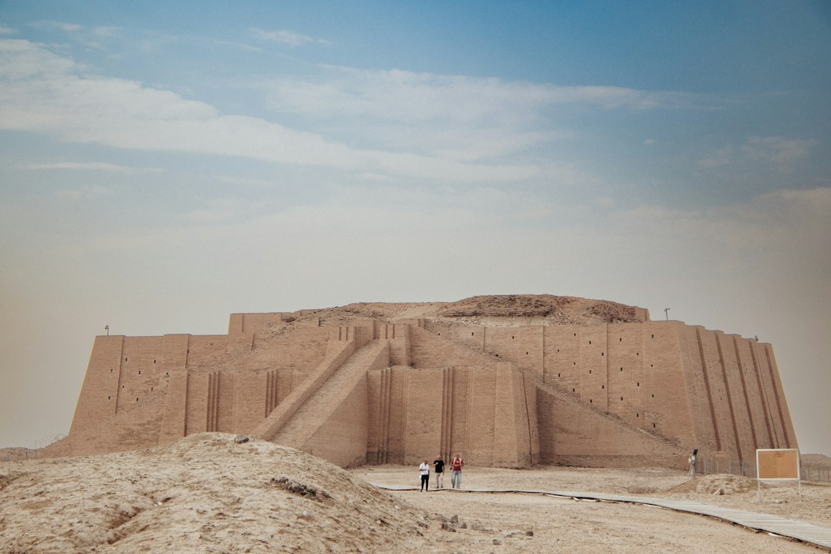 العراق (فيزا سياحية)