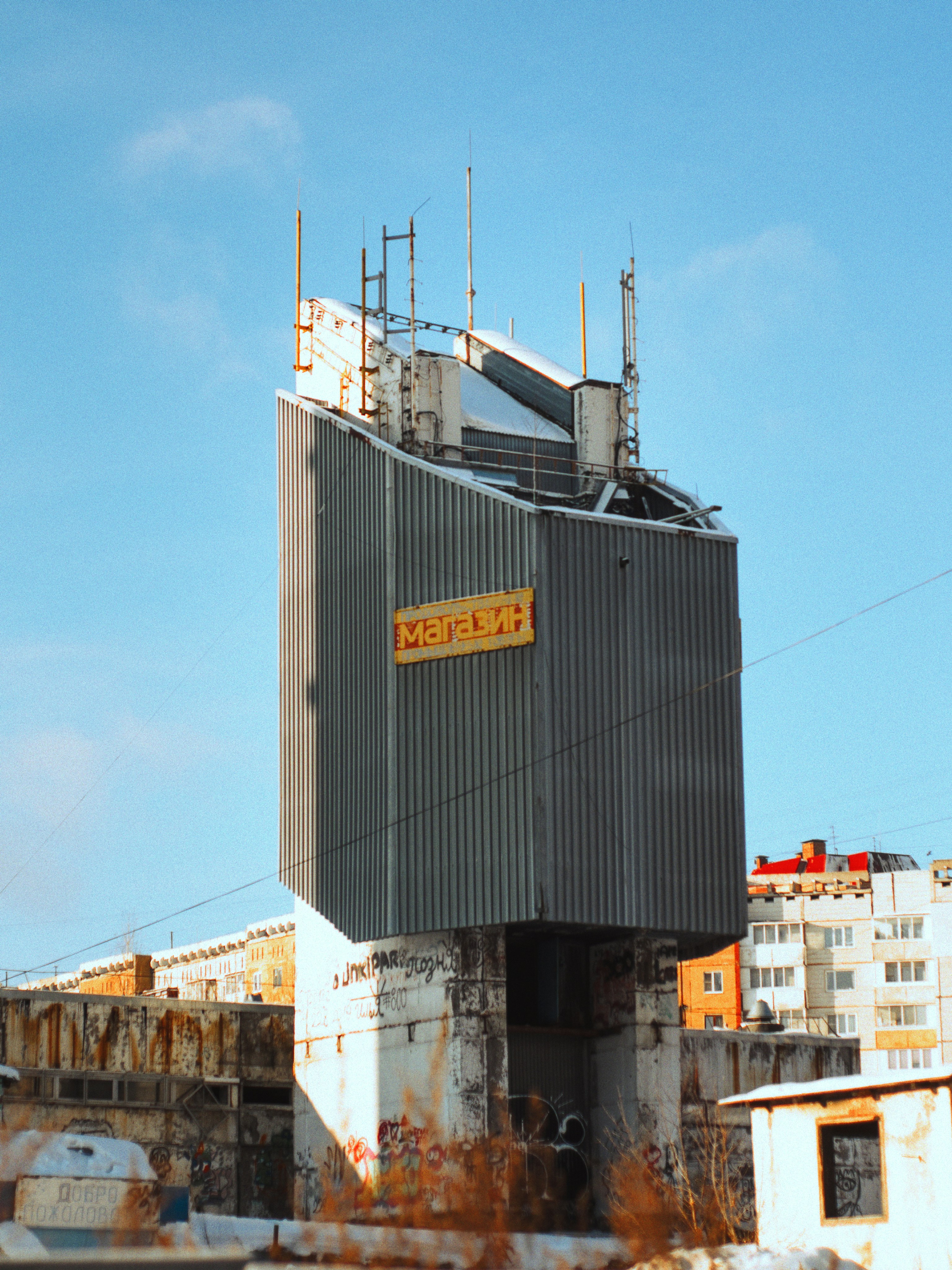 Water Tower Research Highlights Ainos' Transition to Technology Company Following GICS Reclassification