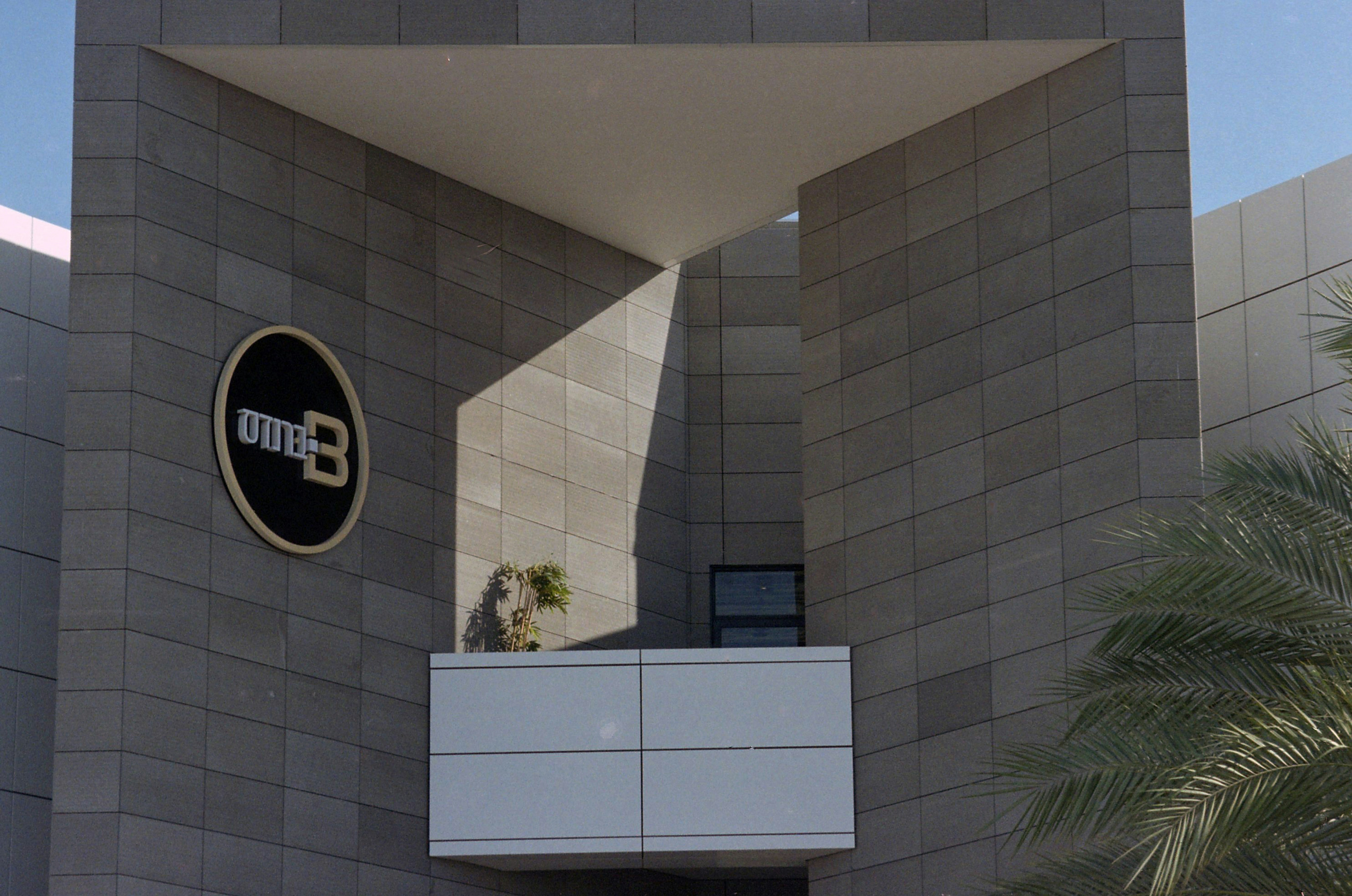 ServiceNow Inks $7.75B Deal for Armis in AI Cybersecurity Push