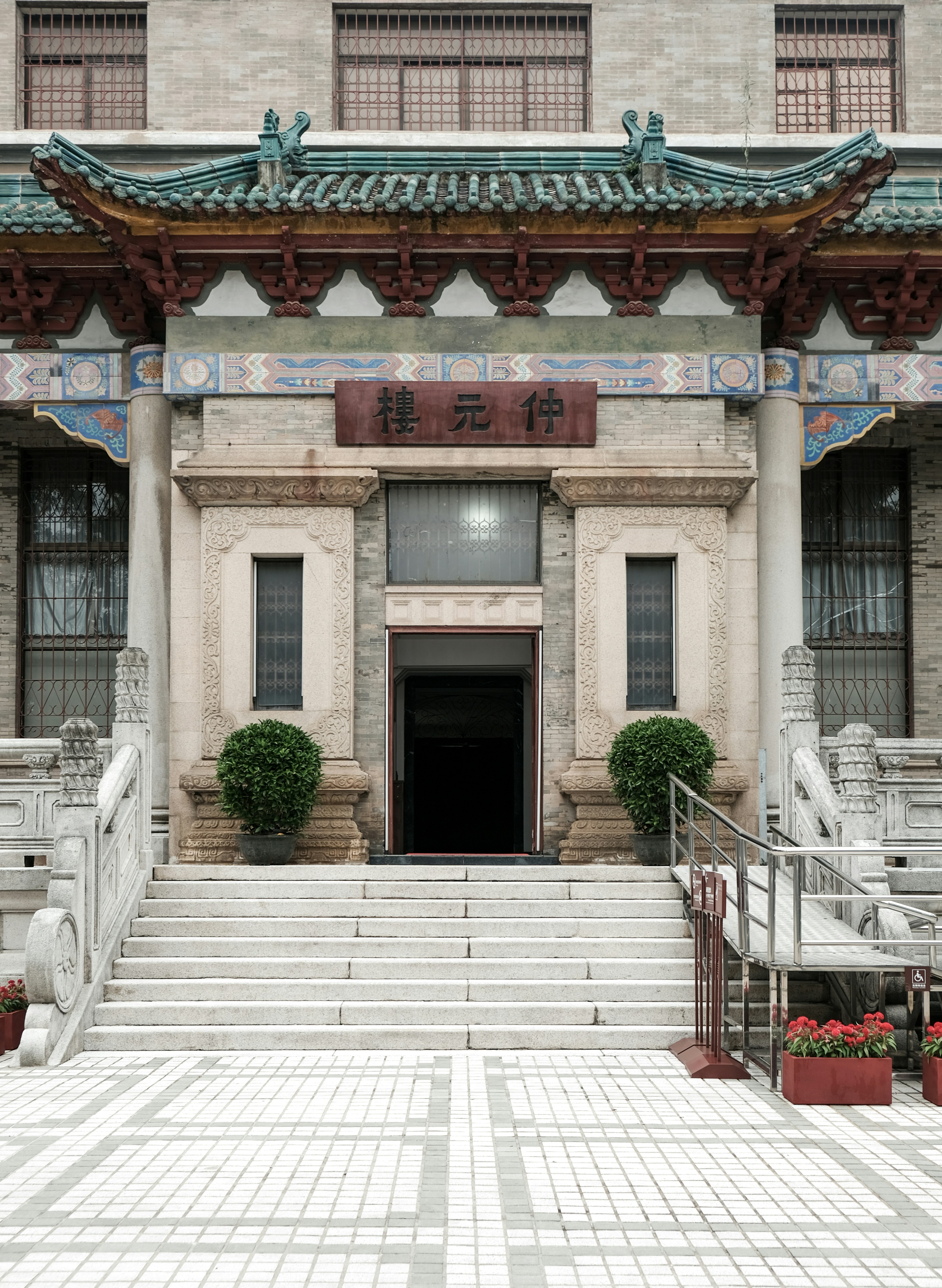 Photo by neonwangphotography