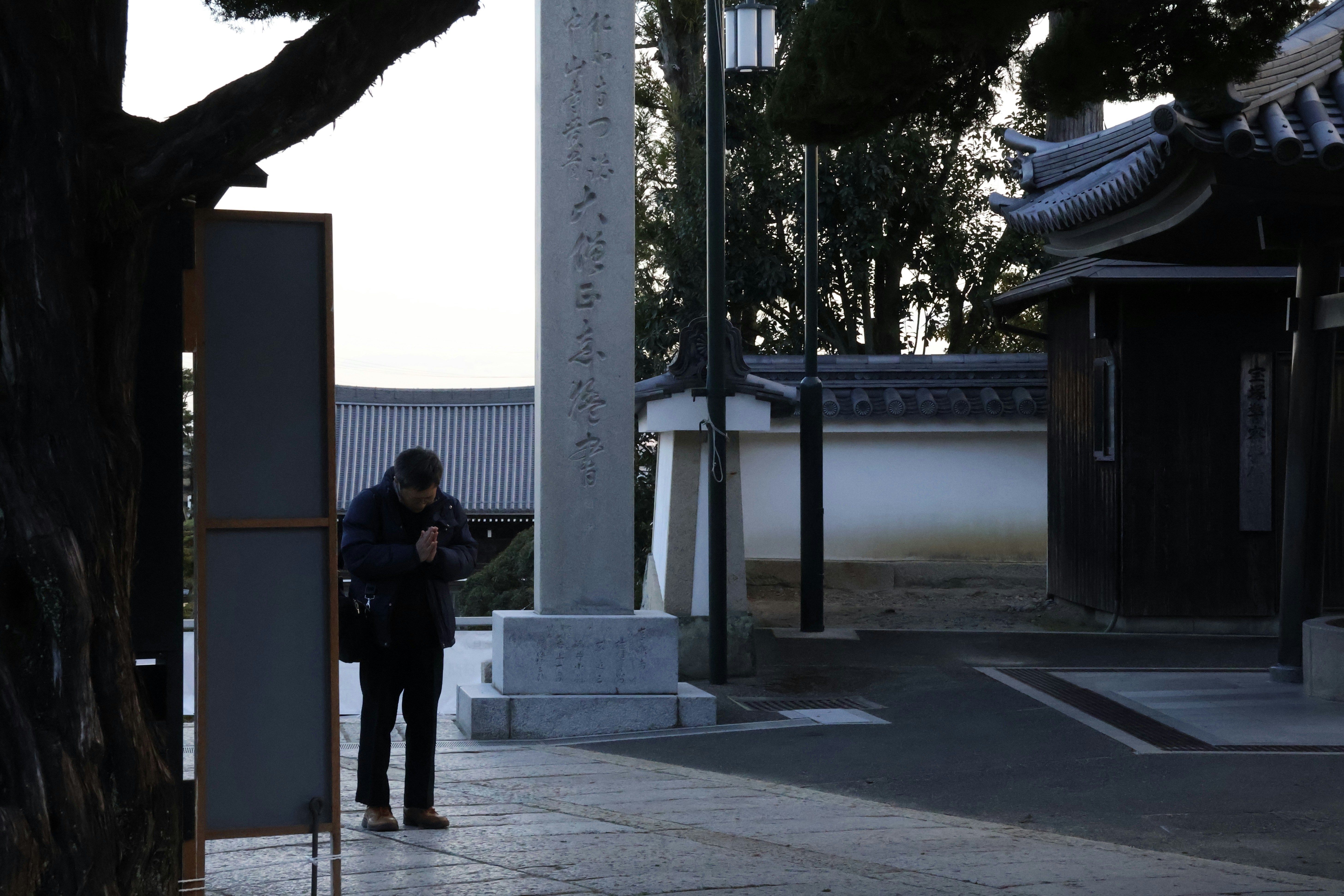 Takarazuka, Japan