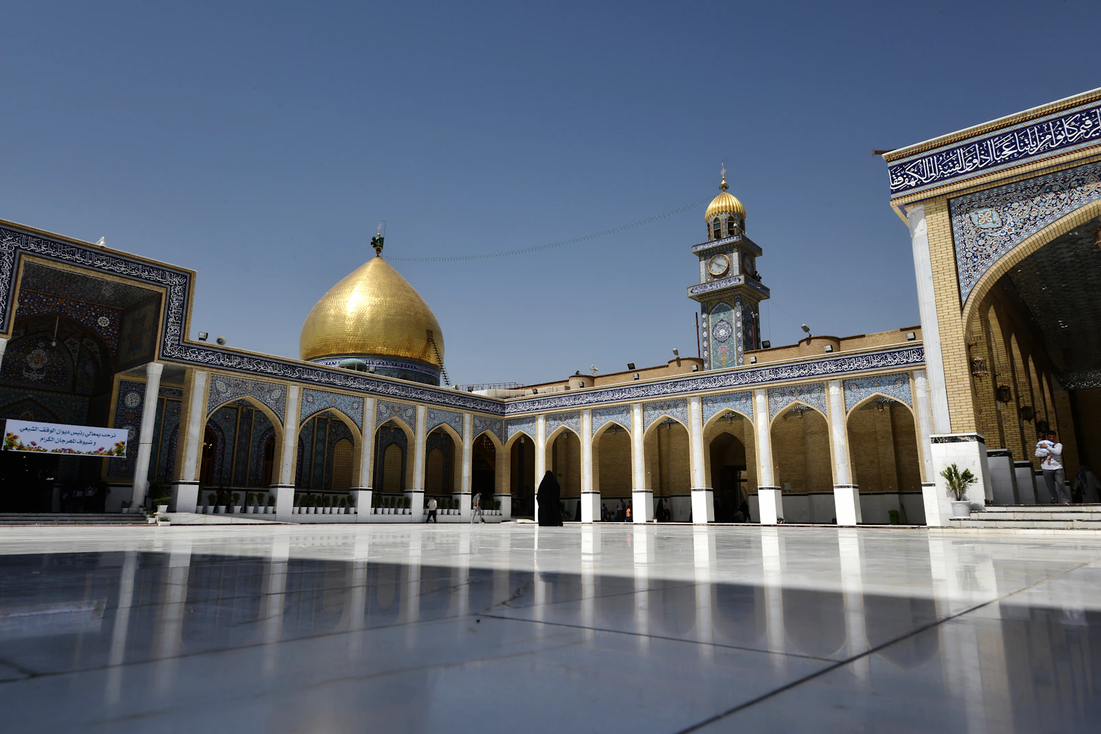 Grande Mosquée de Koufa — voyage en Irak