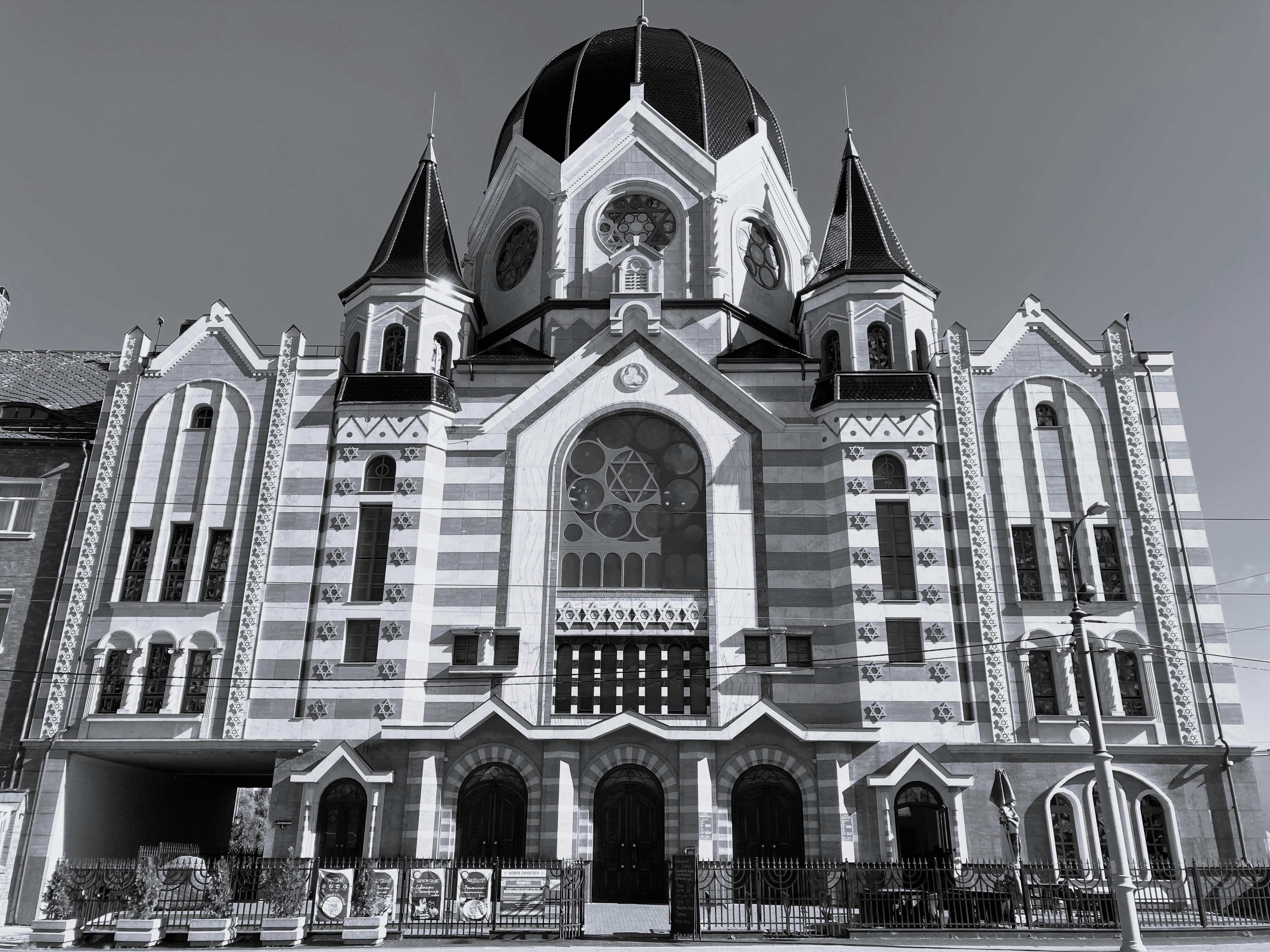 Russia - When to Visit