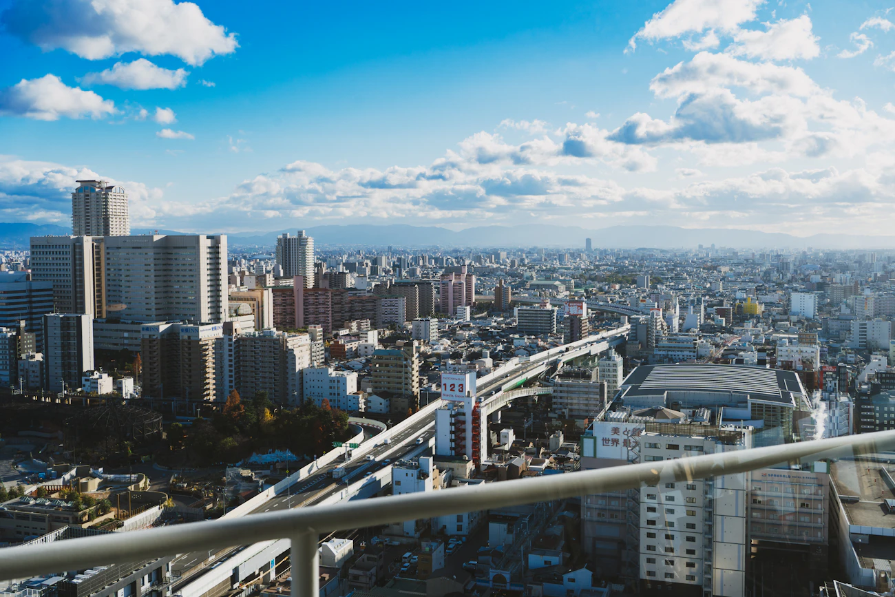 高い場所から見た日本の都市風景